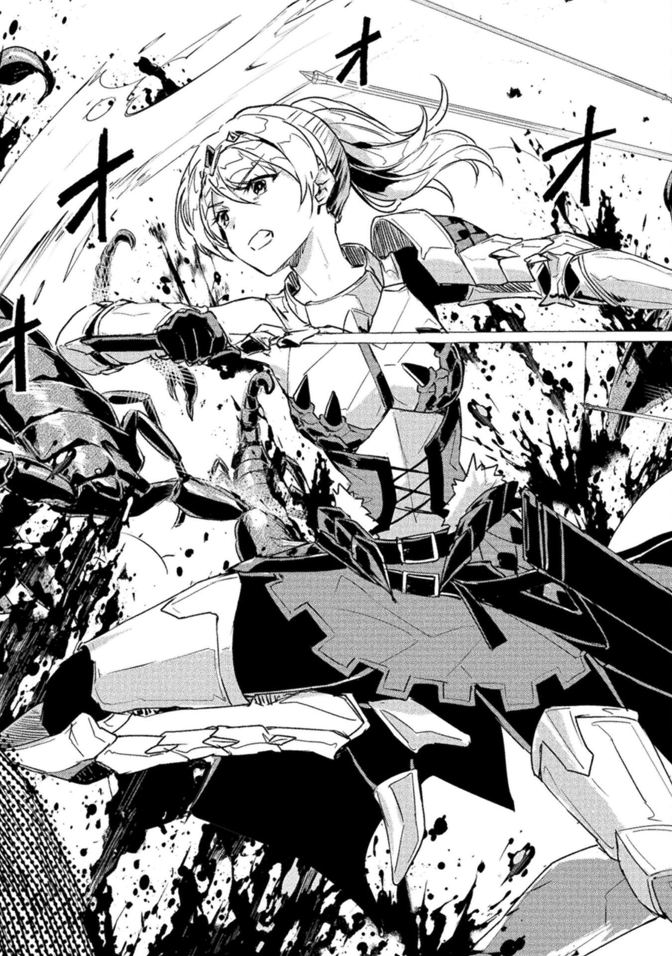 Sabaku Darake no Sekai de, Ossan ga Denshi Money de Musou suru - Chapter 8 - Page 15