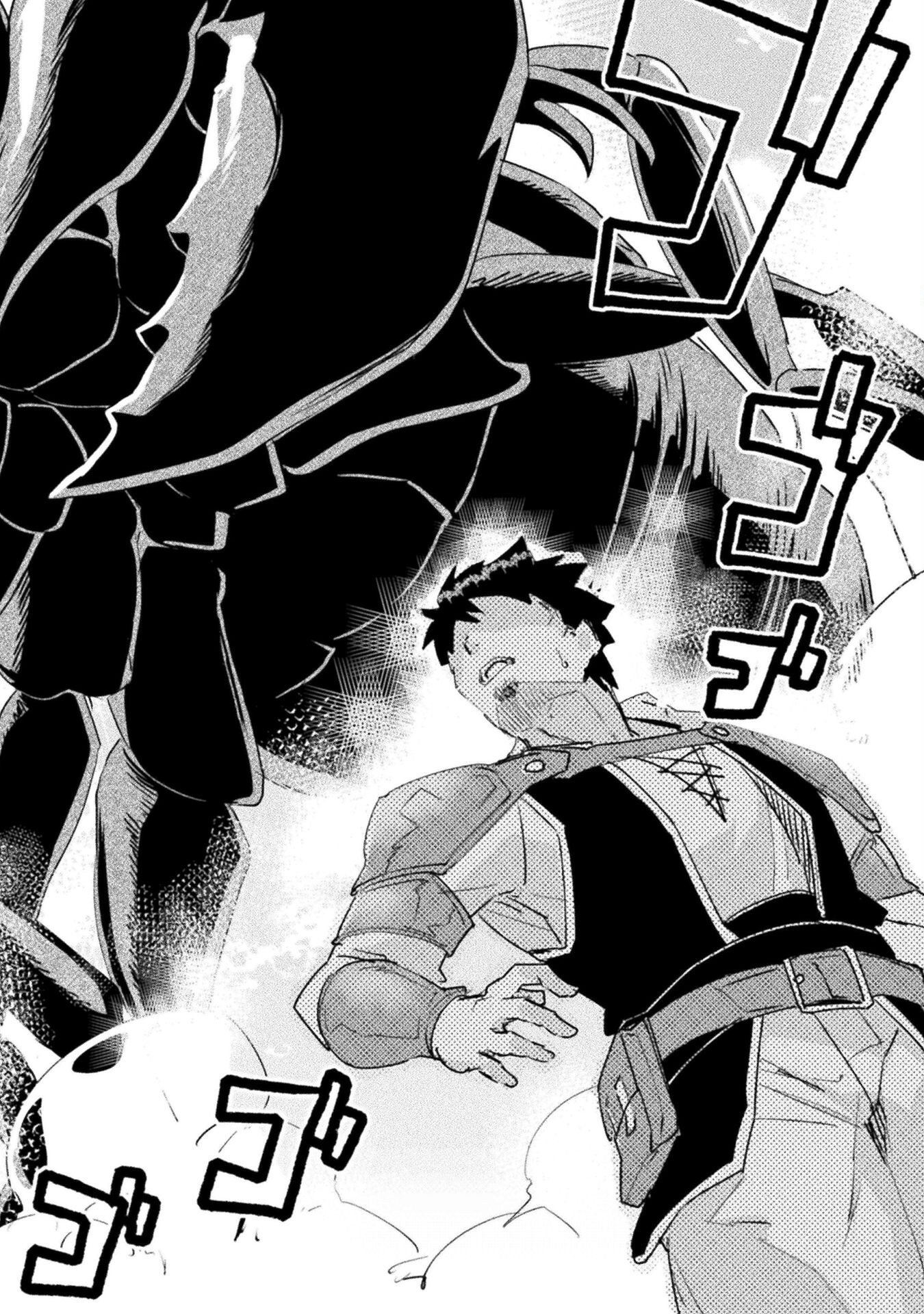 Sabaku Darake no Sekai de, Ossan ga Denshi Money de Musou suru - Chapter 9 - Page 18