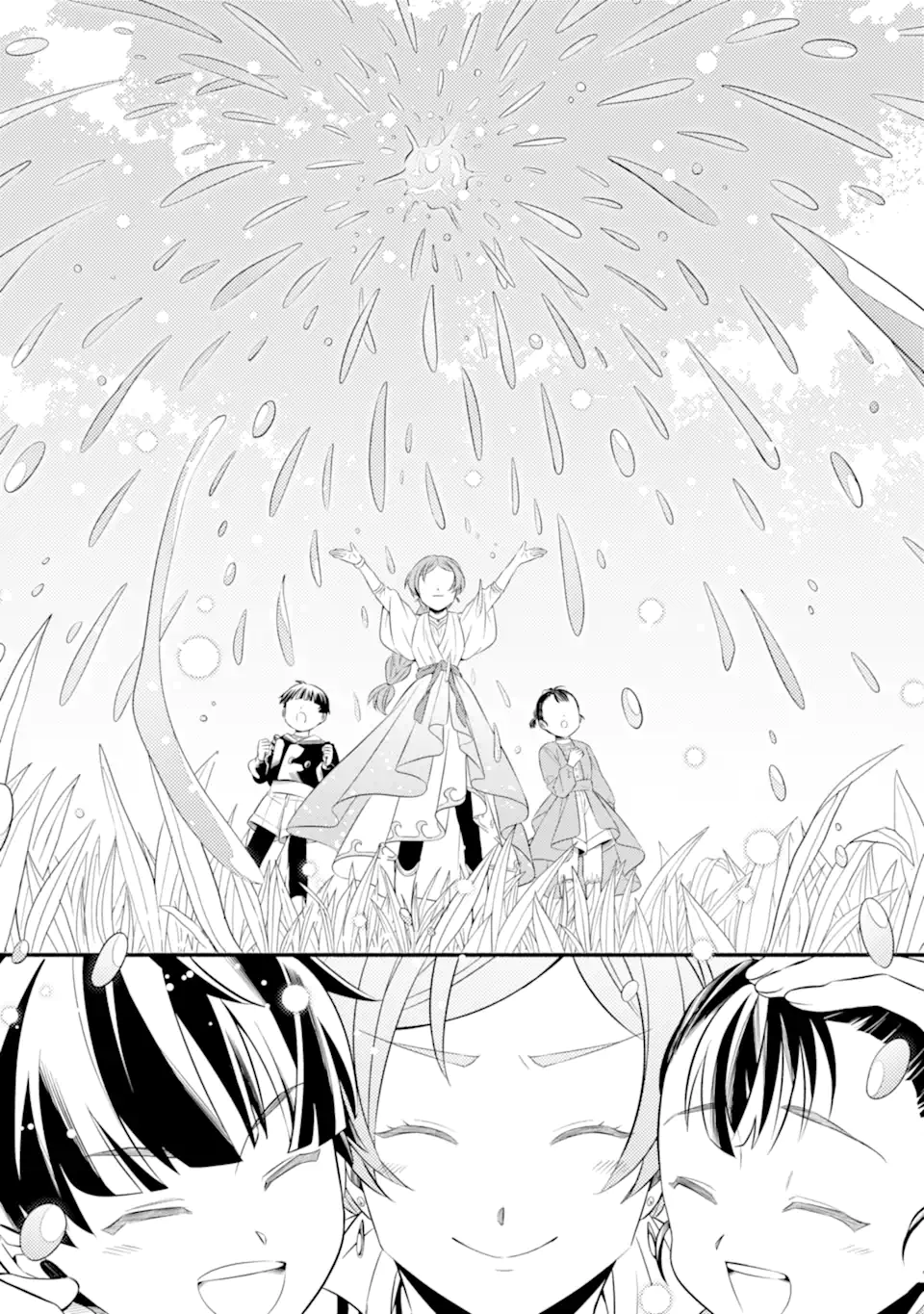 Sabaku no Kuni no Amefurashi Hime - Zense de Shokei Sareta Mahoutsukai wa Nouka no Musume ni Narimashita - Chapter 24.2 - Page 9