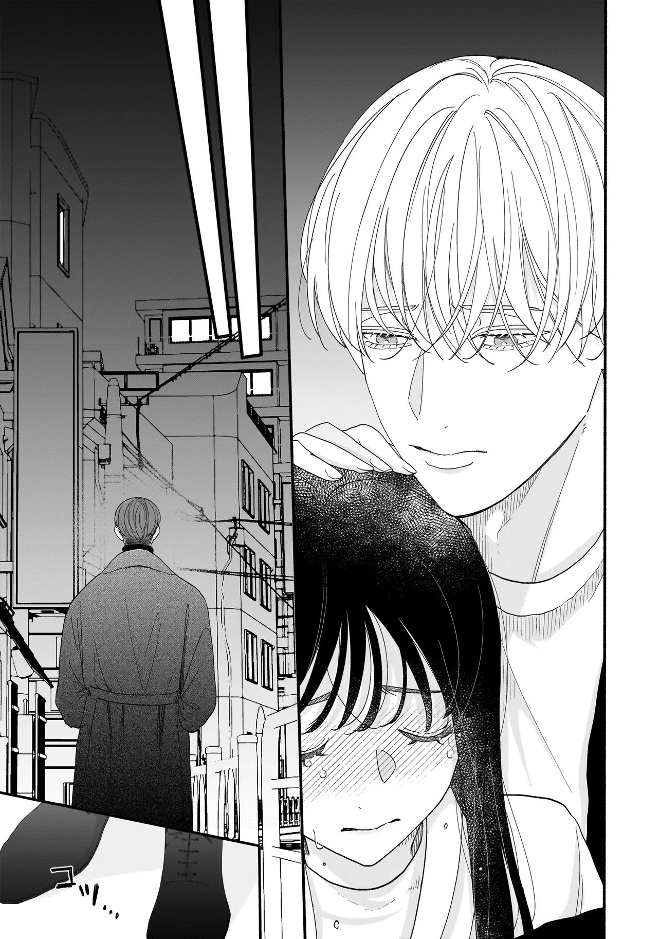 Subscriber Ikemen no Renai Shido Doseitsukitte Kiitemasen - Chapter 6.2 - Page 16