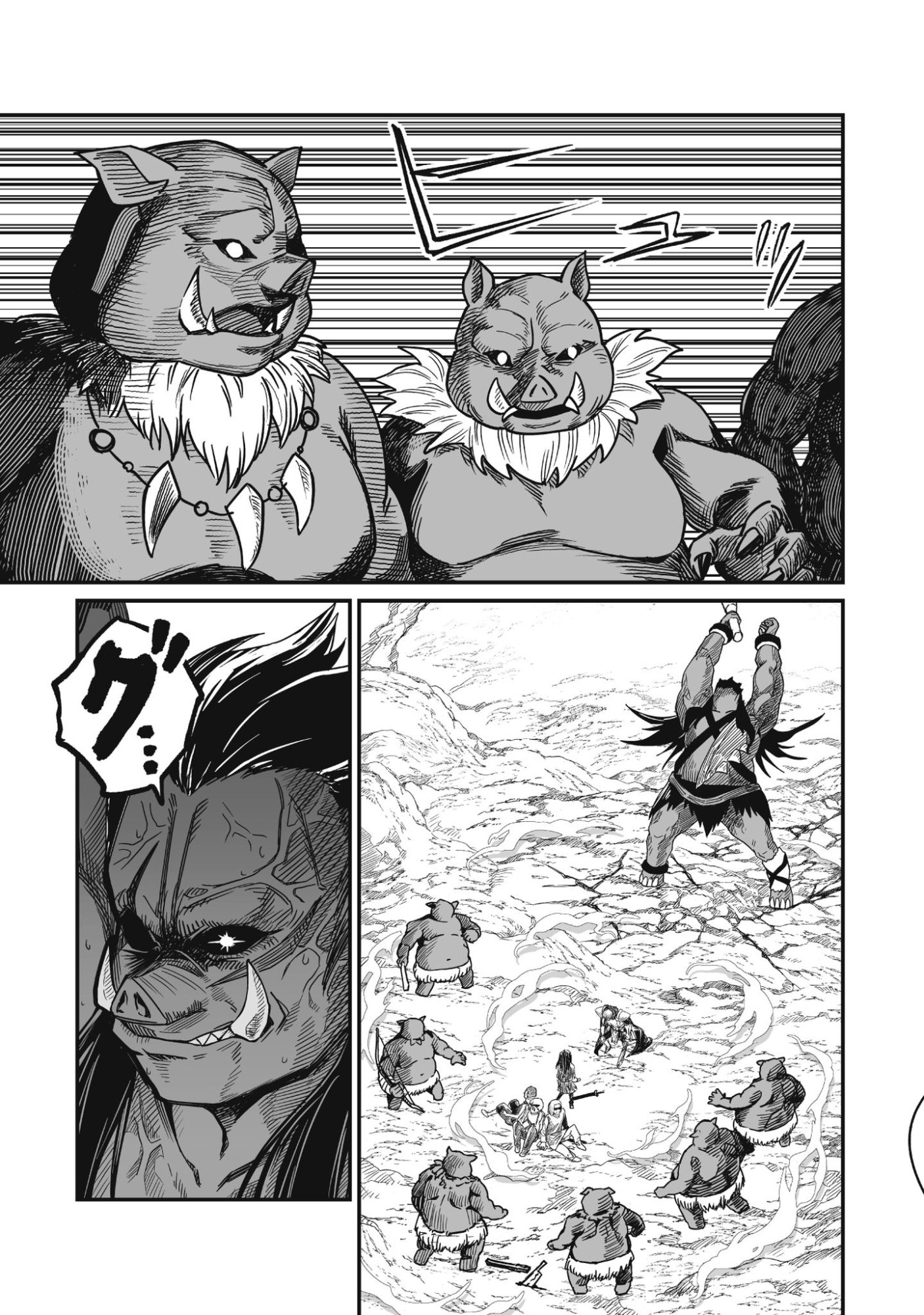 Saenai Ossan, Jitsu wa Saikyou - Chapter 1 - Page 45