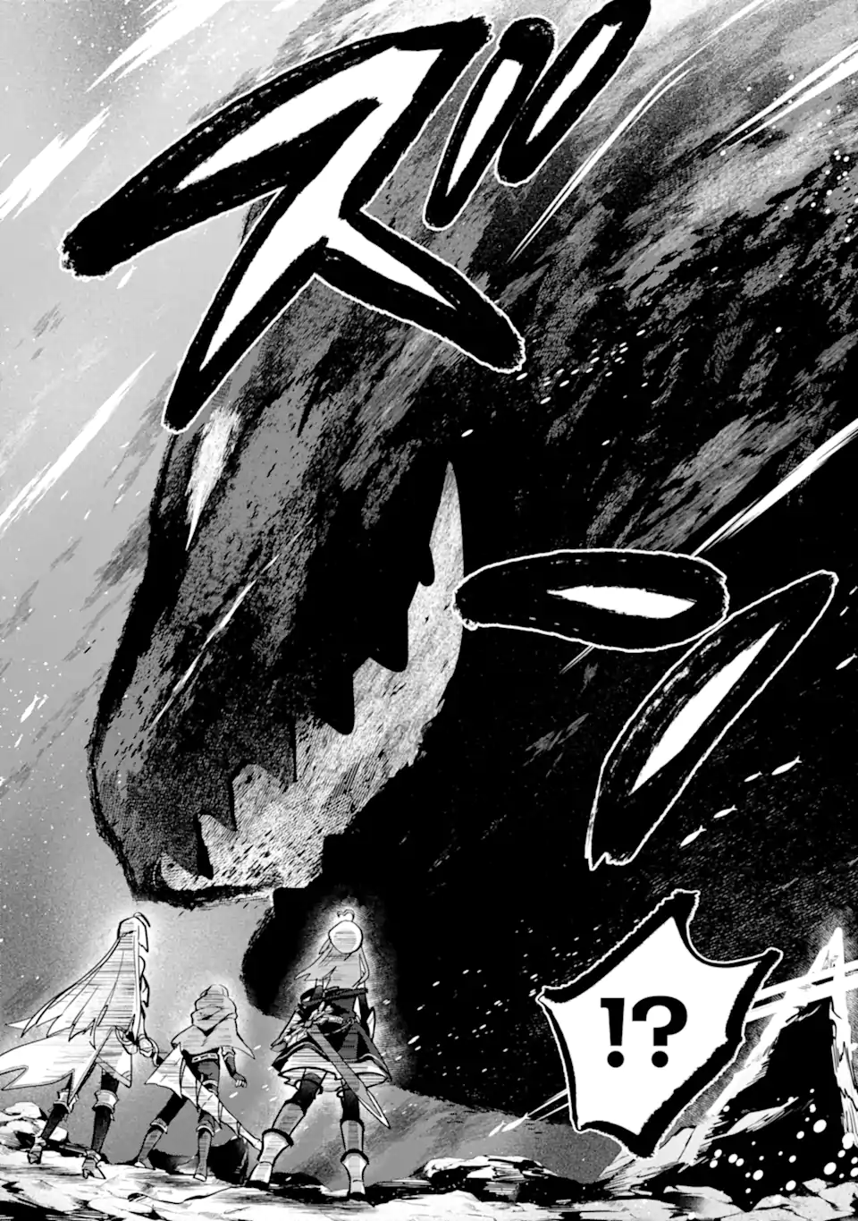 Saibai Cheat de Saikyou Saien: E Tada no Katei Saien desu kedo Chap 12.1 - Next Chap 13.1