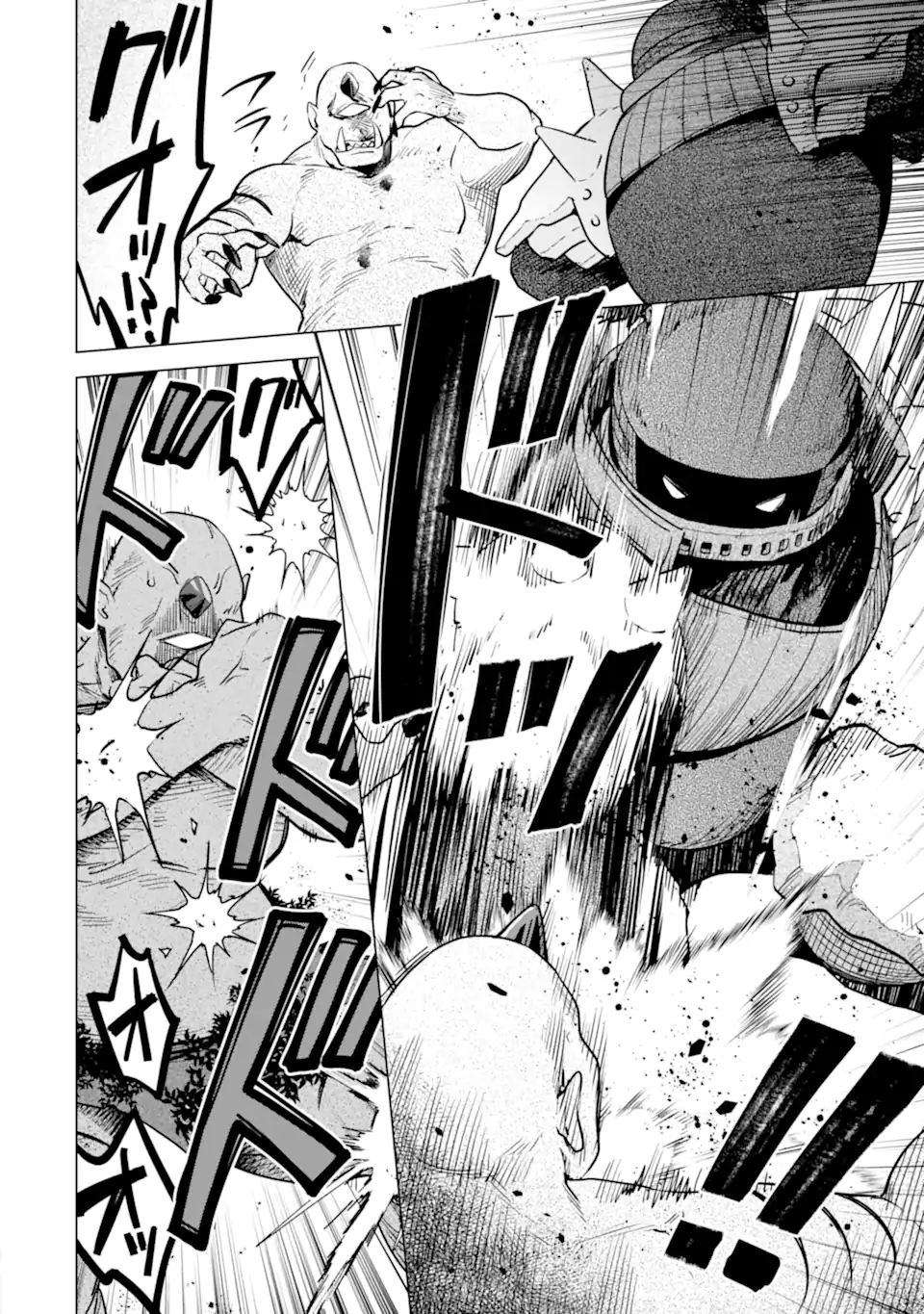 Saibai Cheat de Saikyou Saien: E Tada no Katei Saien desu kedo Chap 18.1 - Next Chap 19.1