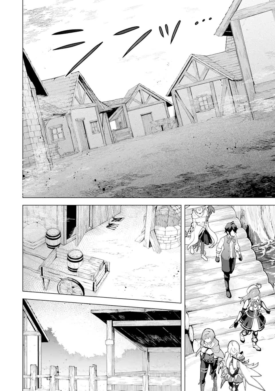 Saibai Cheat de Saikyou Saien: E Tada no Katei Saien desu kedo Chap 26.1 - Next Chap 27.1