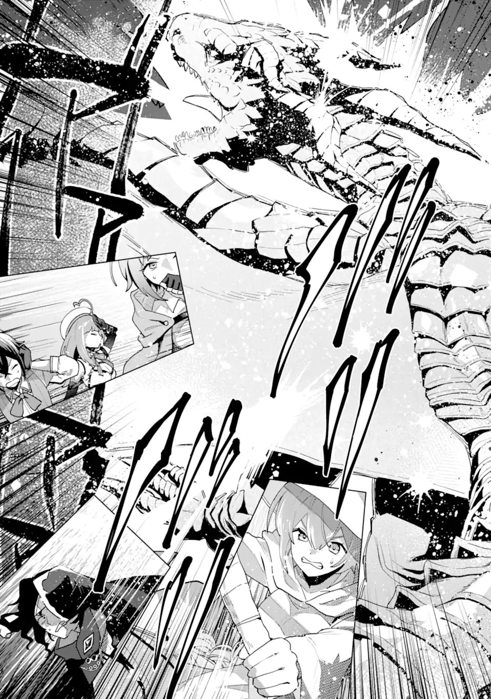 Saibai Cheat de Saikyou Saien: E, Tada no Katei Saien desu kedo? - Chapter 28.3 - Page 6