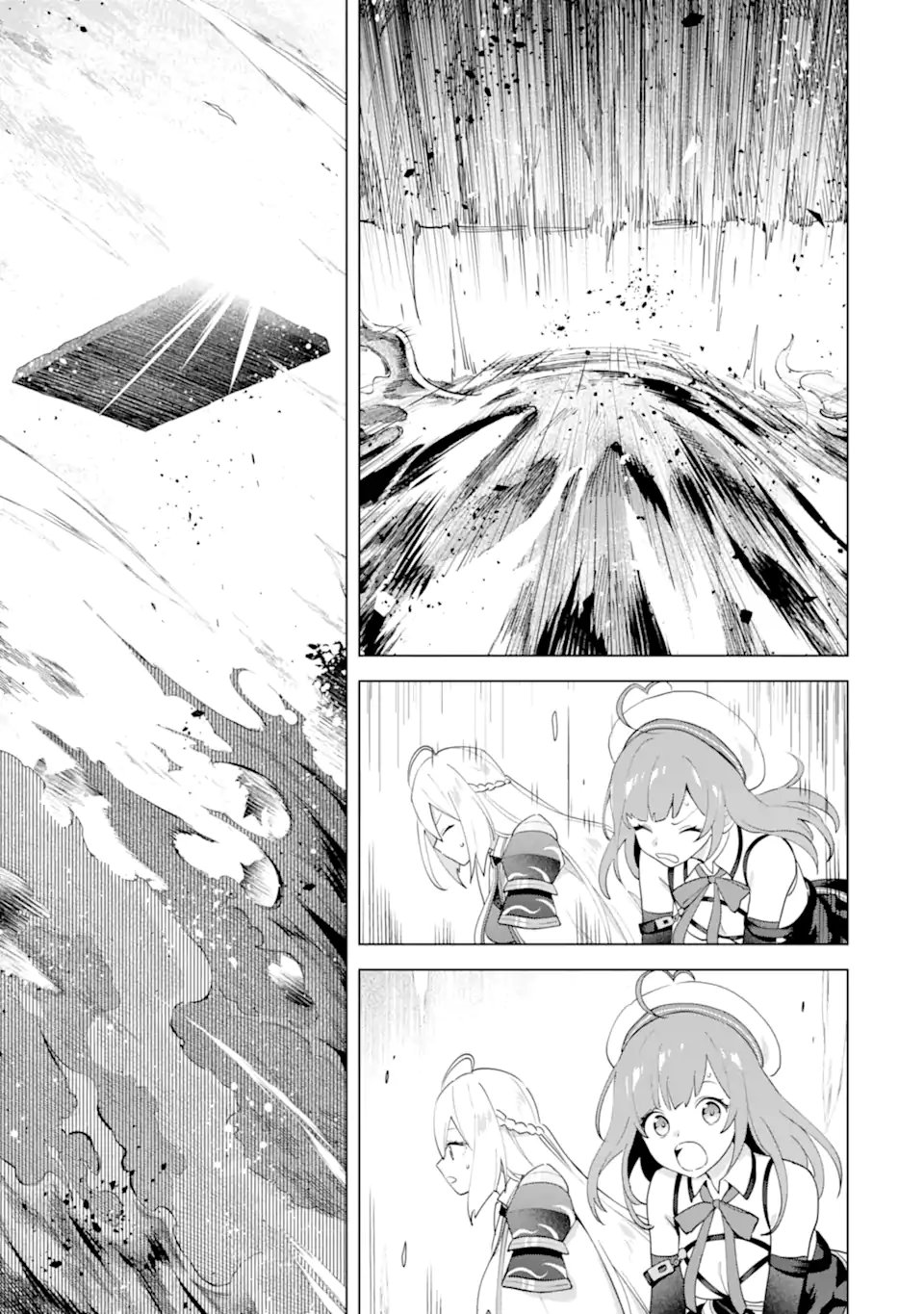 Saibai Cheat de Saikyou Saien: E, Tada no Katei Saien desu kedo? - Chapter 28.4 - Page 10