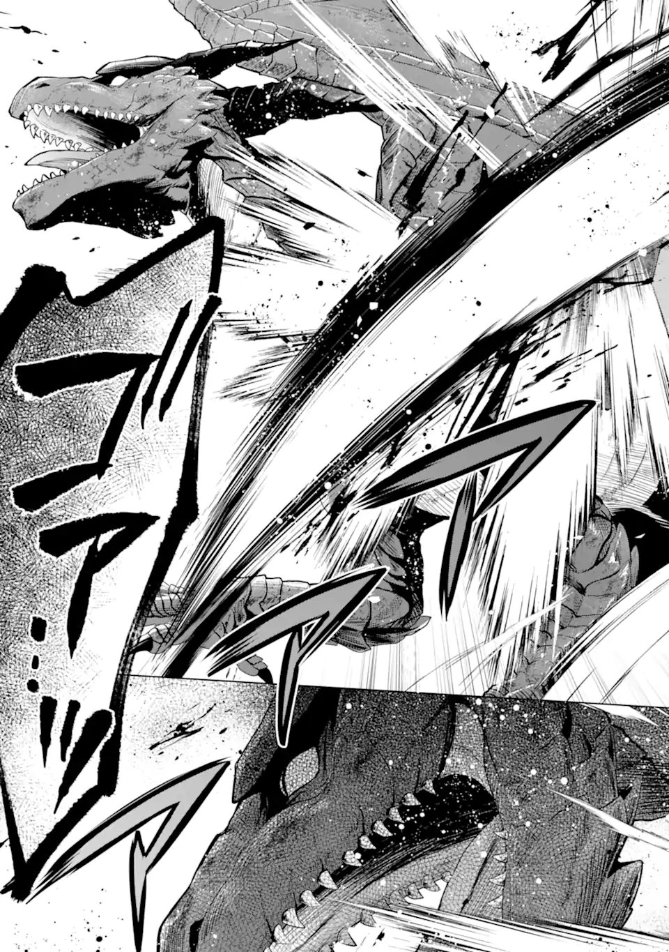 Saibai Cheat de Saikyou Saien: E, Tada no Katei Saien desu kedo? - Chapter 29.2 - Page 9