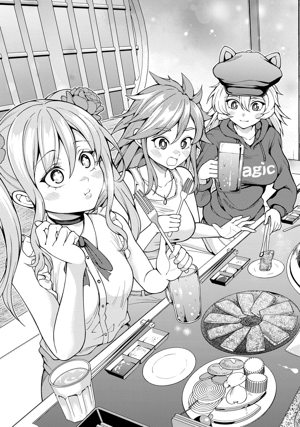 Saibai Megami! - Chapter 24 - Page 11