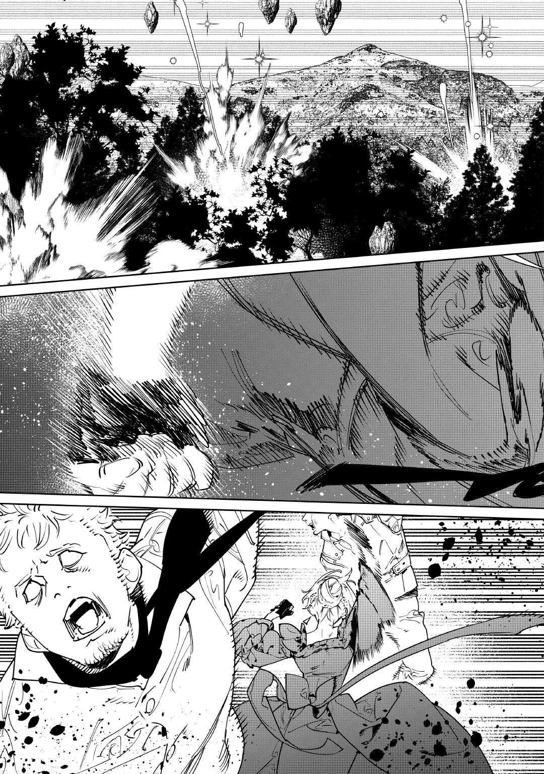 Saigo ni Hitotsu dake Onegai Shite mo Yoroshii Deshou ka - Chapter 64 - Page 11