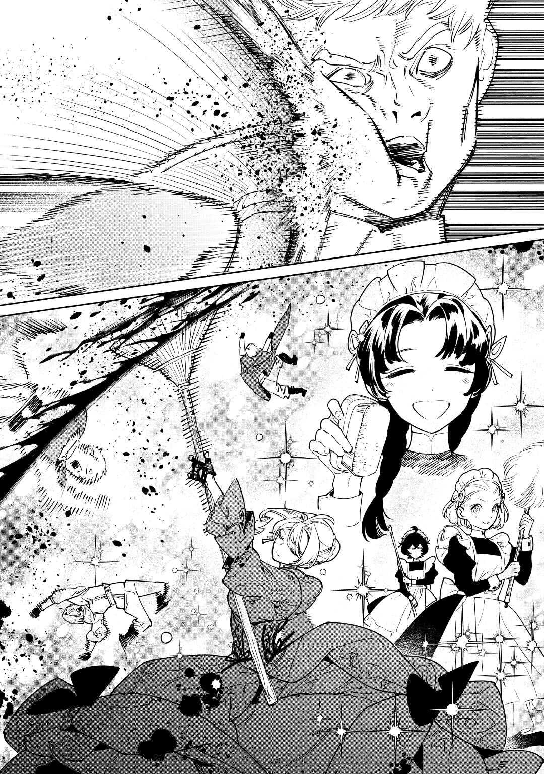 Saigo ni Hitotsu dake Onegai Shite mo Yoroshii Deshou ka - Chapter 64 - Page 6