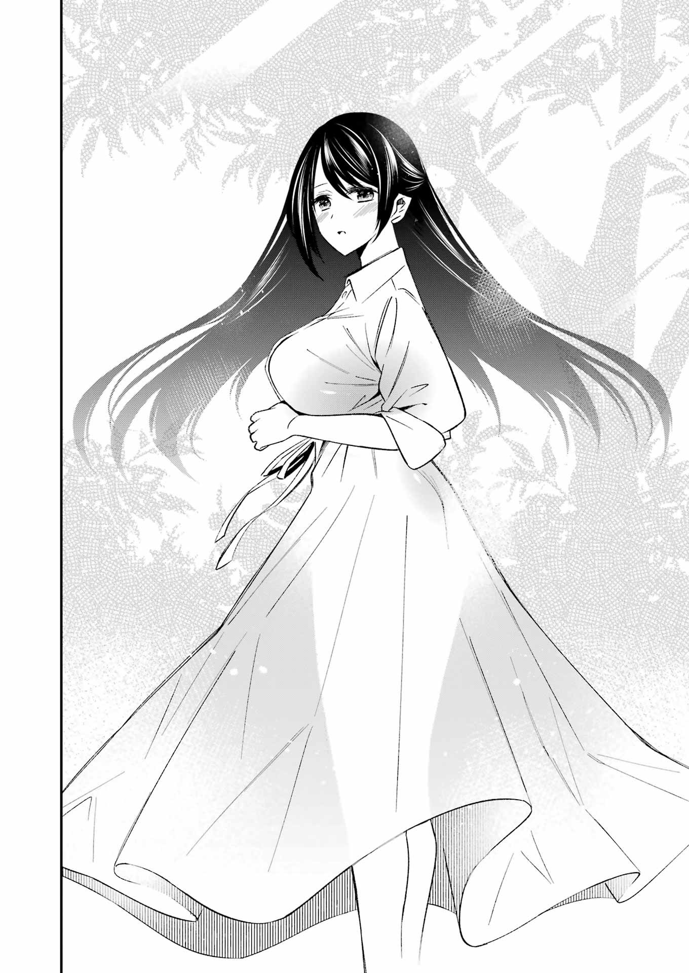 Saigo no Natsu wo Hitozuma to - Chapter 1 - Page 10