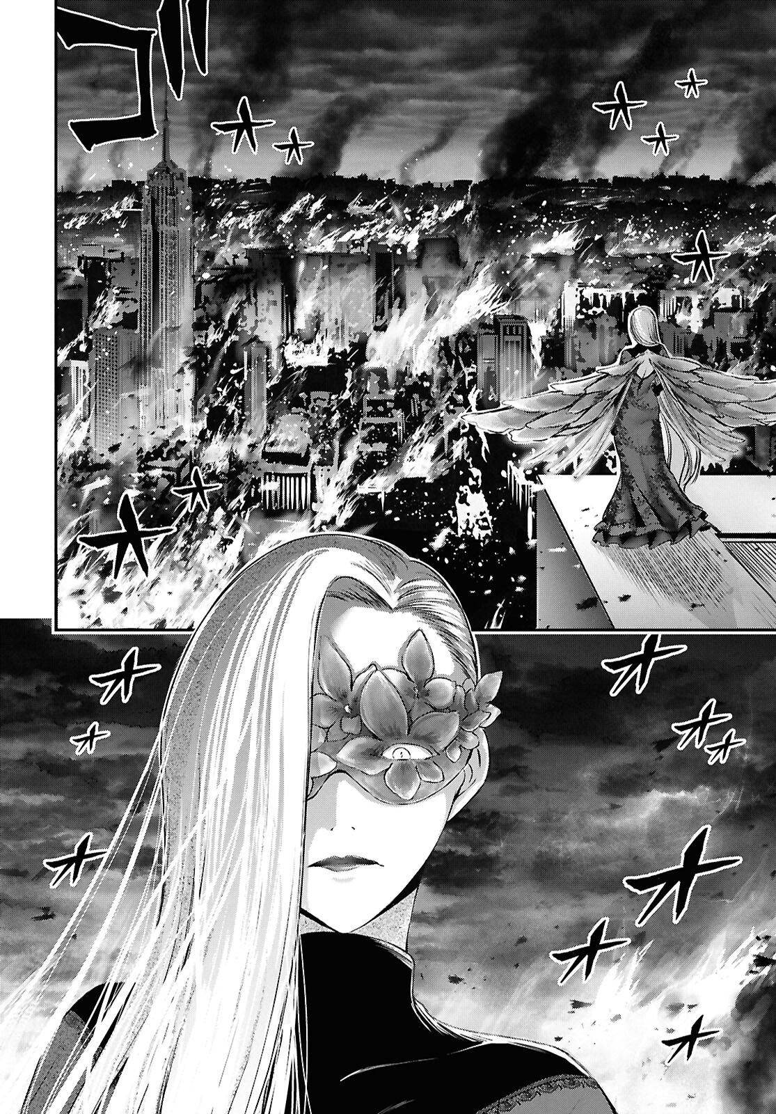 Saigo no Negai ni Tsuki ga Naku - Chapter 4 - Page 30