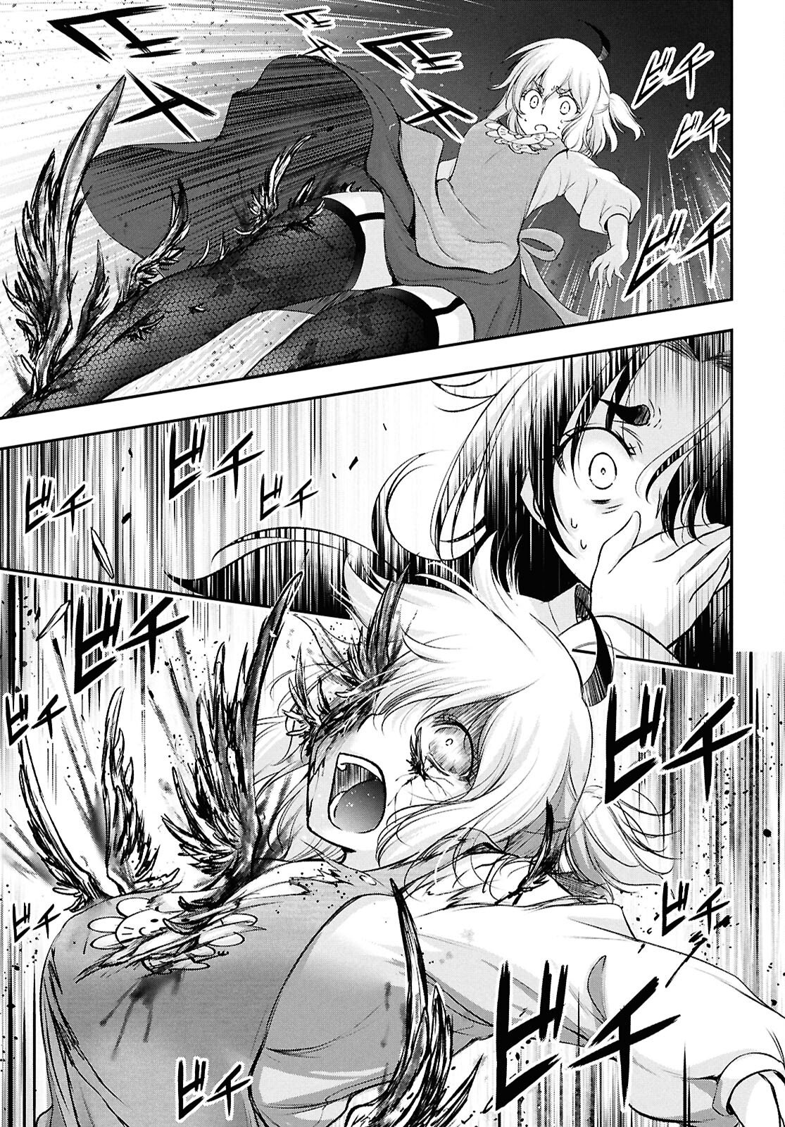 Saigo no Negai ni Tsuki ga Naku - Chapter 6 - Page 31