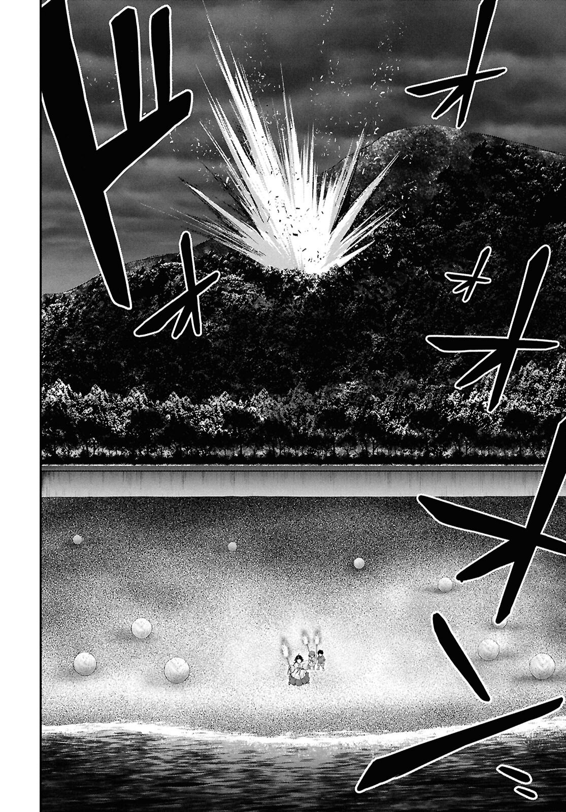 Saigo no Negai ni Tsuki ga Naku - Chapter 6 - Page 40