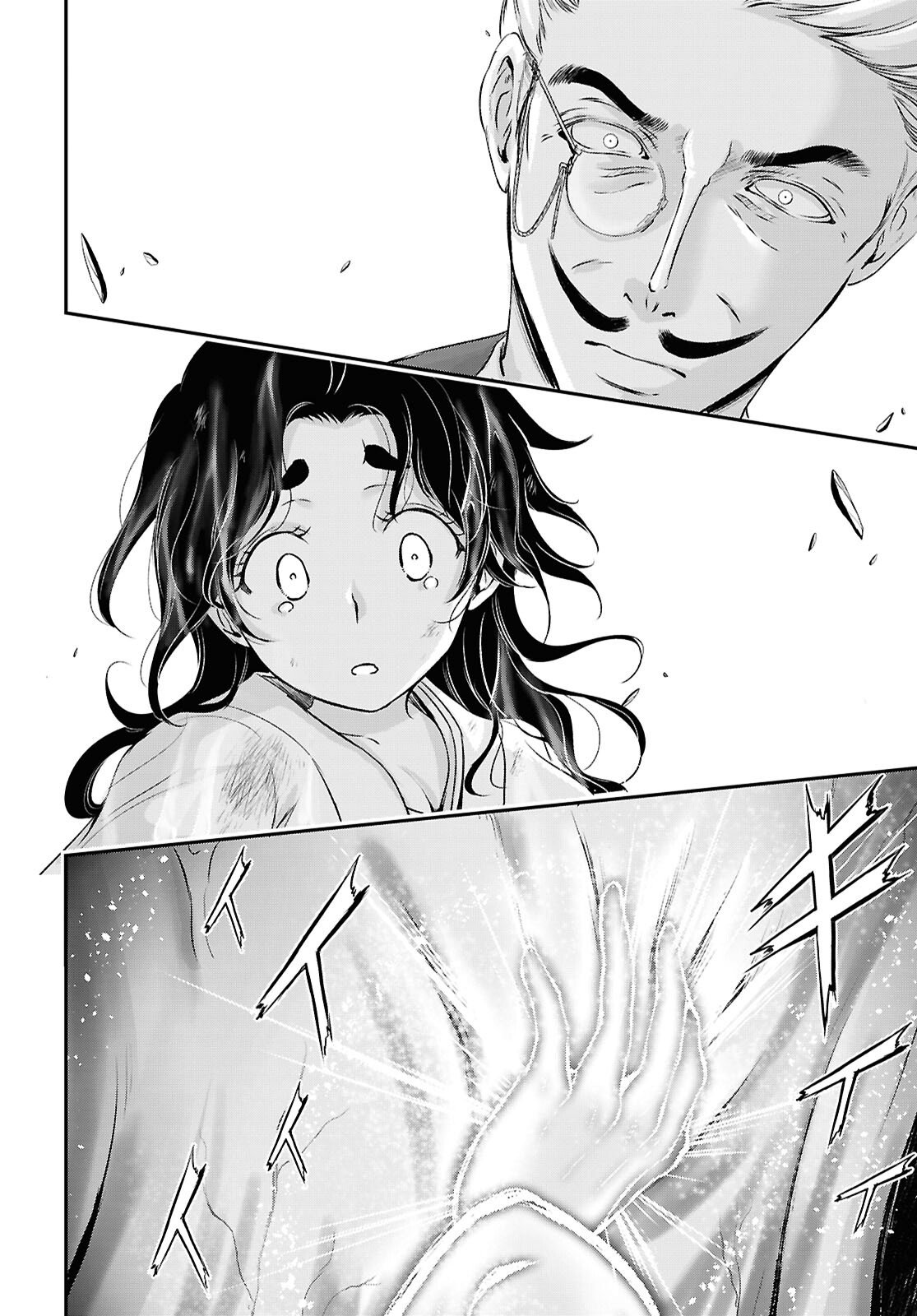 Saigo no Negai ni Tsuki ga Naku - Chapter 7 - Page 40