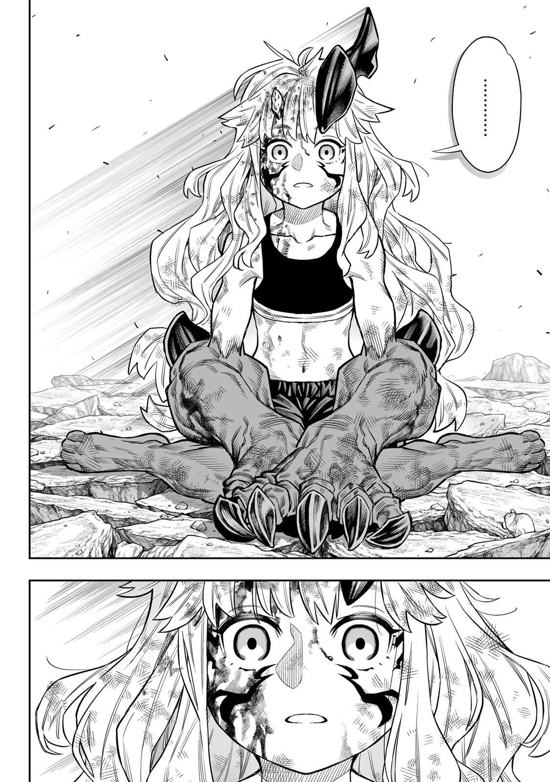 Saijaku na Boku wa "Kabenuke Bugs" de Nariagaru - Chapter 81 - Page 25