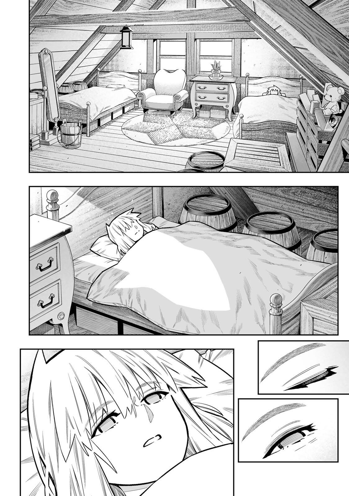 Saijaku na Boku wa "Kabenuke Bugs" de Nariagaru - Chapter 82 - Page 18