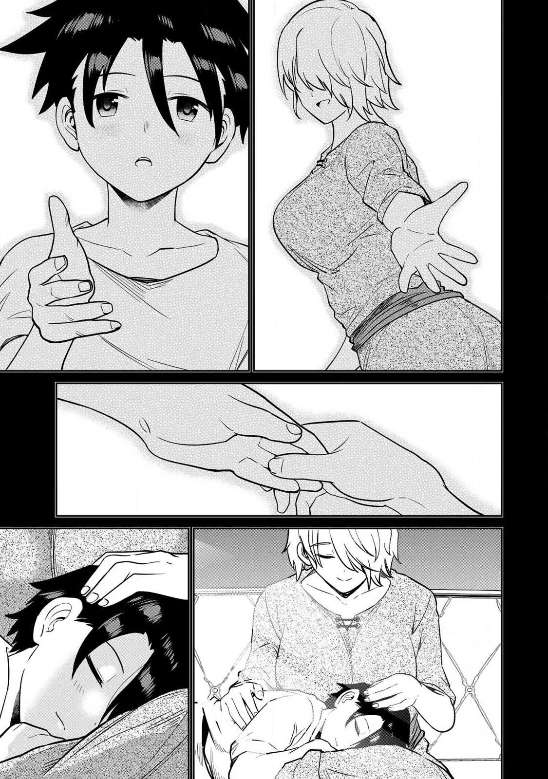 Saikai no Yuusha - Chapter 14 - Page 11