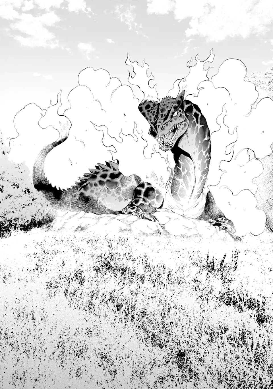 Saikyou wa Inaka Nouka no Ossan deshita: Saikou Rank no Dragon o Kujo Shita Kekka, Jitsuryoku ga Sekai ni Baremashita - Chapter 1 - Page 26