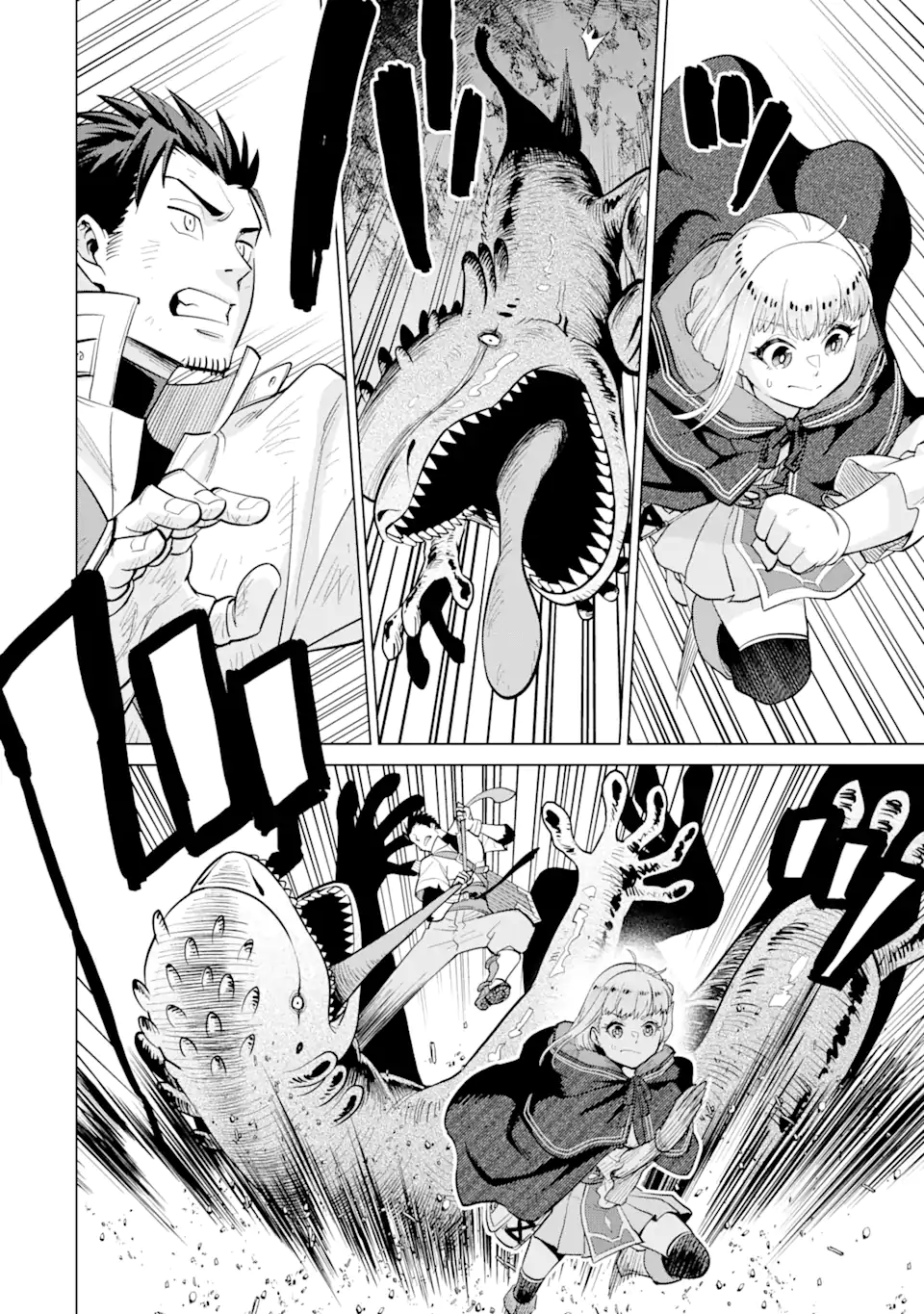 Saikyou wa Inaka Nouka no Ossan deshita: Saikou Rank no Dragon o Kujo Shita Kekka, Jitsuryoku ga Sekai ni Baremashita - Chapter 1 - Page 58