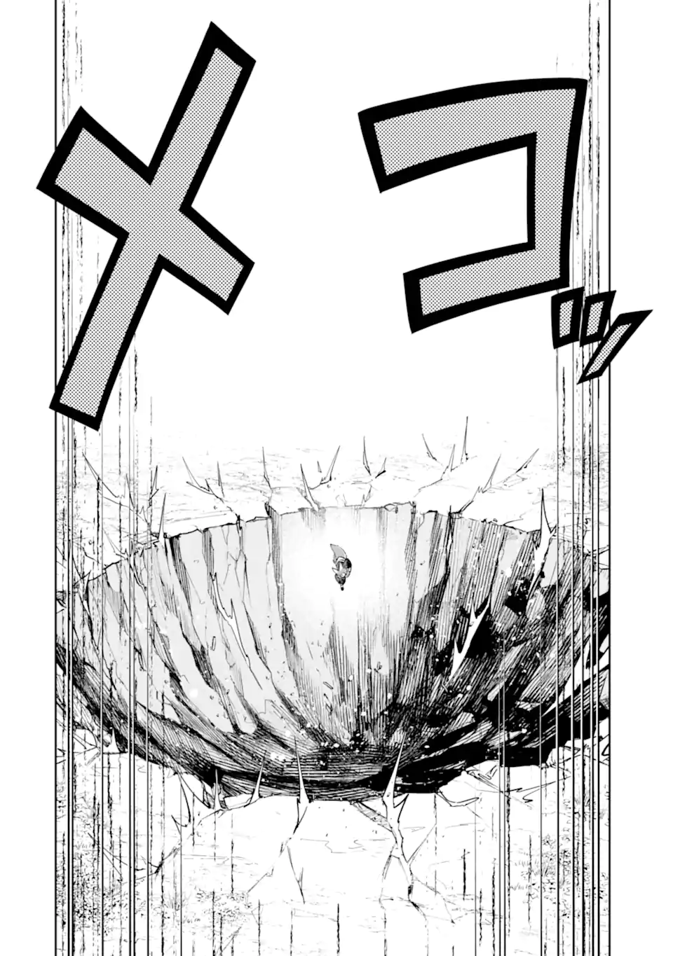 Saikyou wa Inaka Nouka no Ossan deshita: Saikou Rank no Dragon o Kujo Shita Kekka, Jitsuryoku ga Sekai ni Baremashita - Chapter 16.2 - Page 10