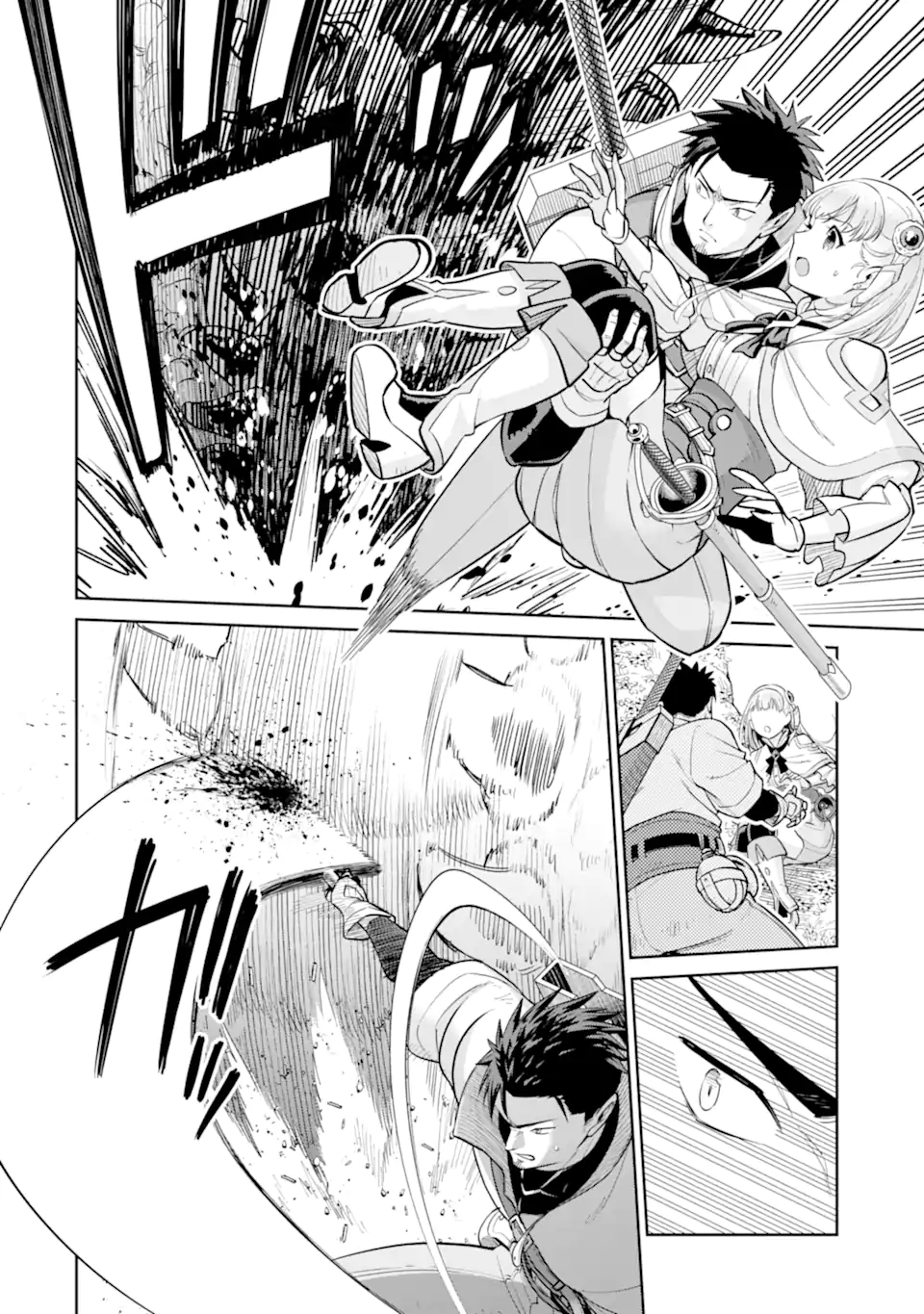 Saikyou wa Inaka Nouka no Ossan deshita: Saikou Rank no Dragon o Kujo Shita Kekka, Jitsuryoku ga Sekai ni Baremashita - Chapter 16.2 - Page 5