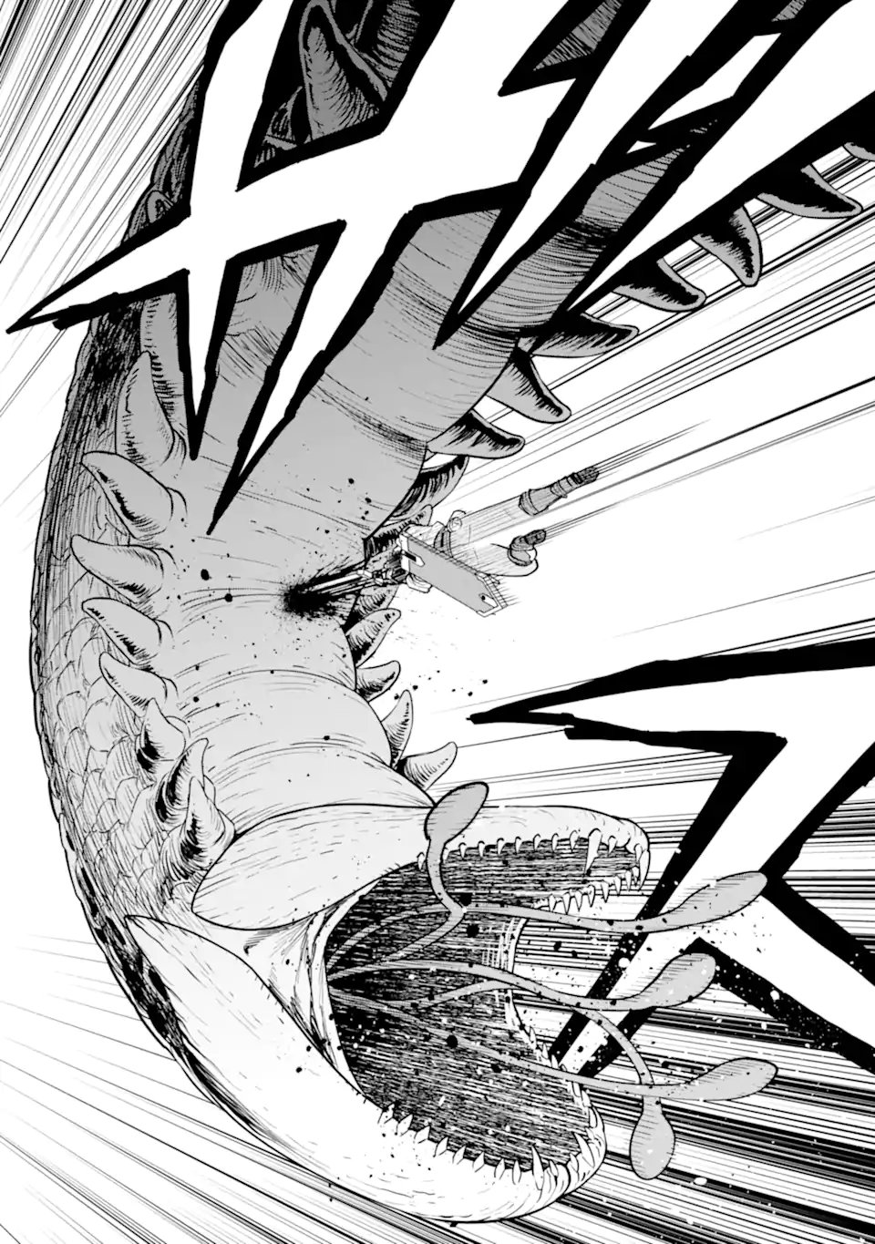 Saikyou wa Inaka Nouka no Ossan deshita: Saikou Rank no Dragon o Kujo Shita Kekka, Jitsuryoku ga Sekai ni Baremashita - Chapter 16.3 - Page 7