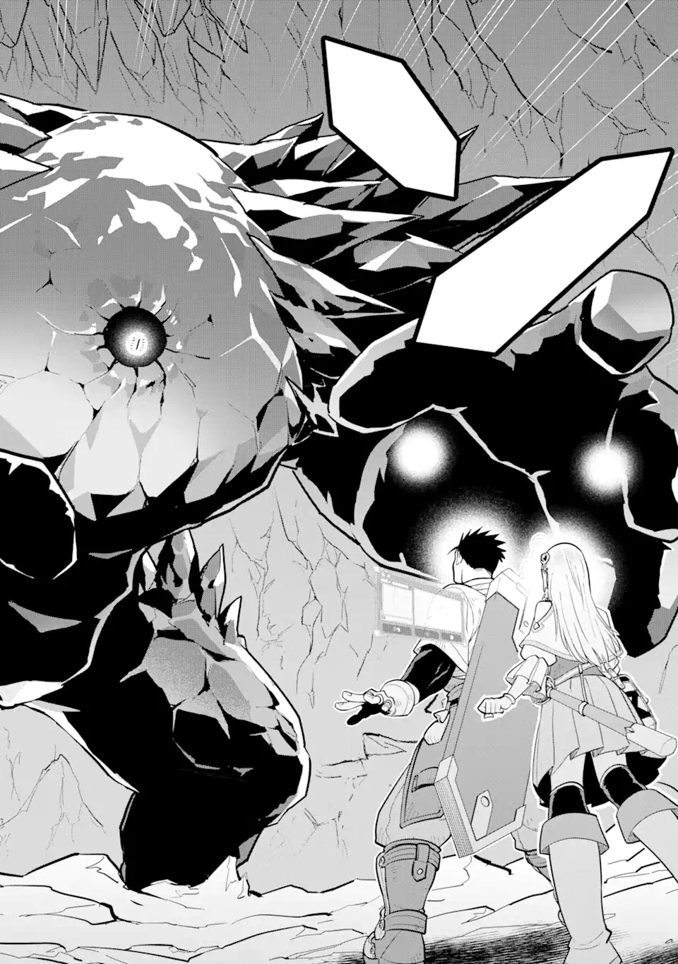 最強は田舎農家のおっさんでした～最高ランクのドラゴンを駆除した結果 Chap 6.2 - Next Chap 7.2