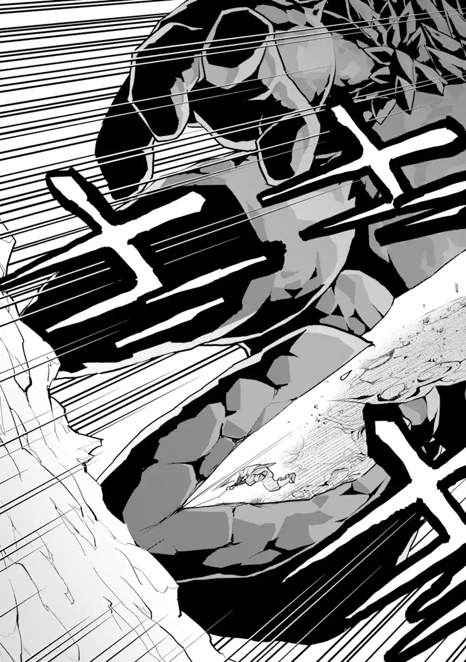 最強は田舎農家のおっさんでした～最高ランクのドラゴンを駆除した結果 Chap 7.1 - Next Chap 8.1