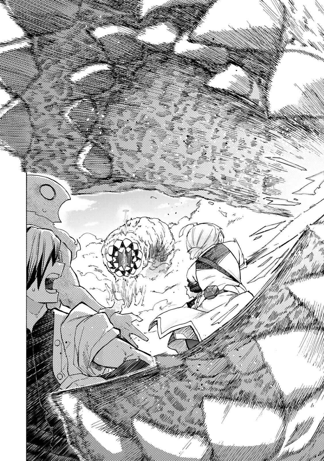 最強で最速の無限レベルアップ Chap 101 - Next Chap 102