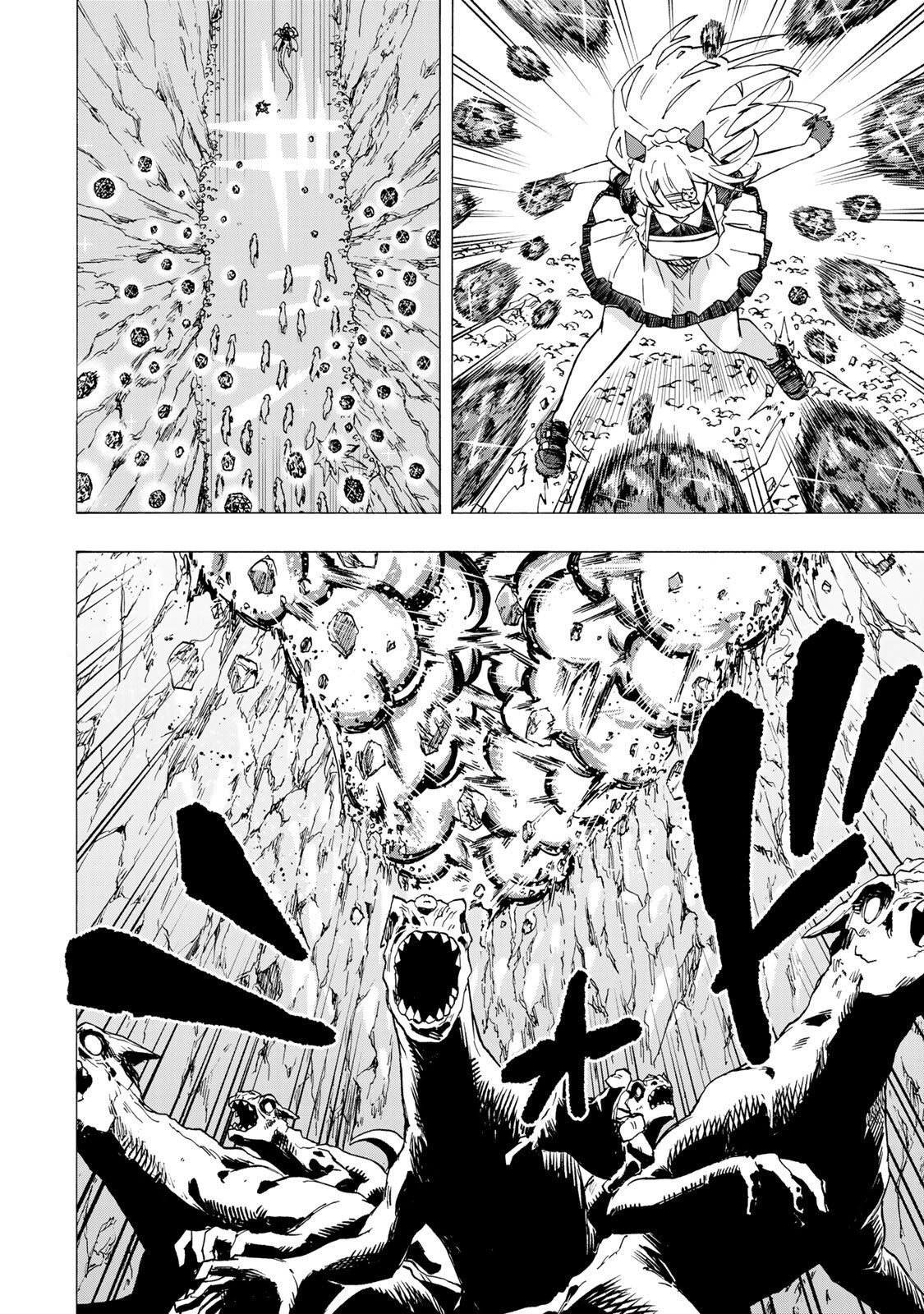 最強で最速の無限レベルアップ Chap 101 - Next Chap 102