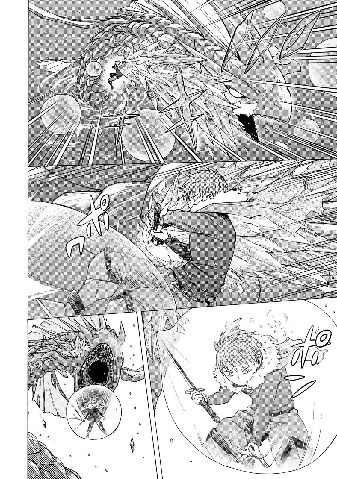 Saikyou de Saisoku no Mugen Level Up - Chapter 102 - Page 8