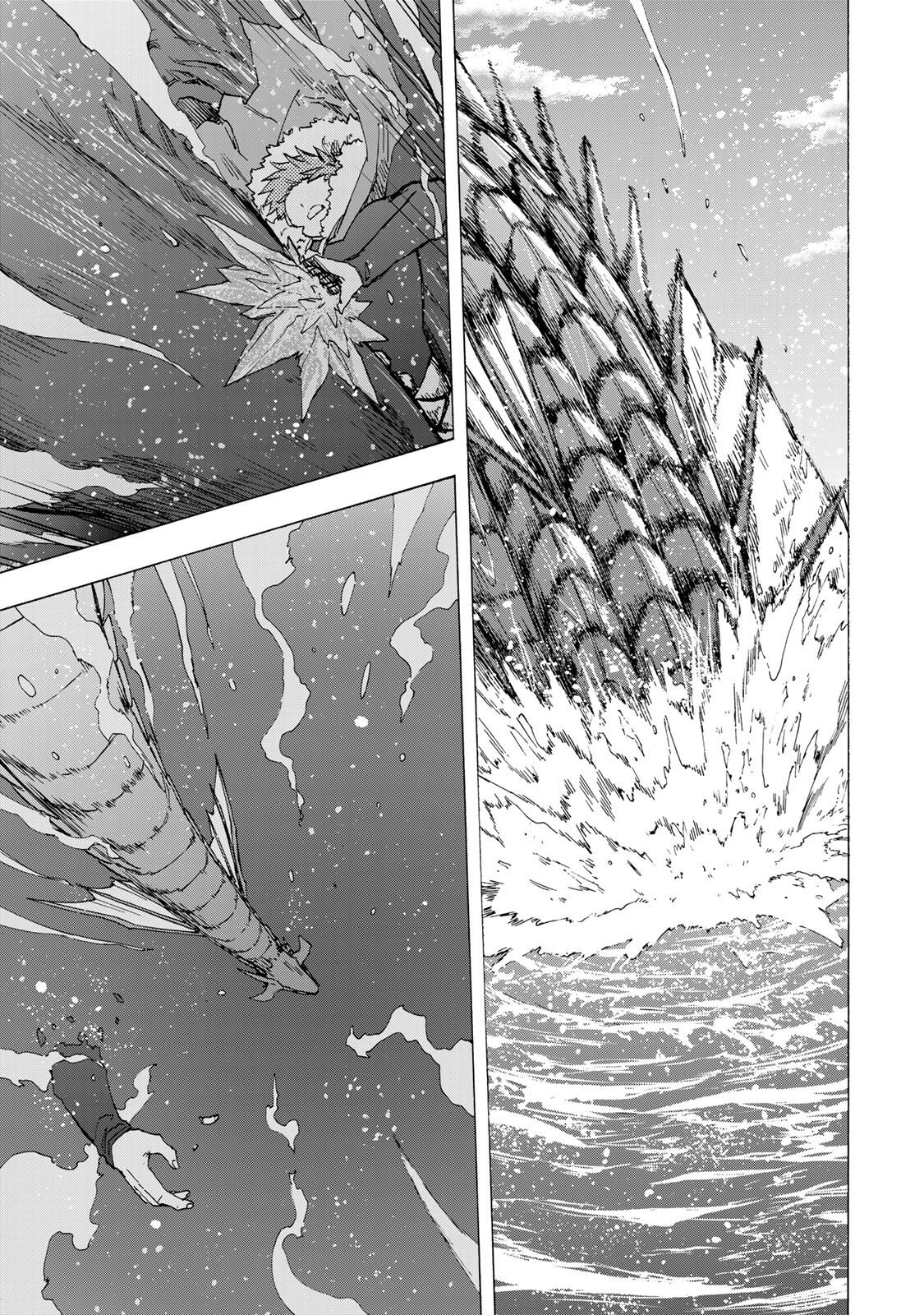 Saikyou de Saisoku no Mugen Level Up - Chapter 102 - Page 9