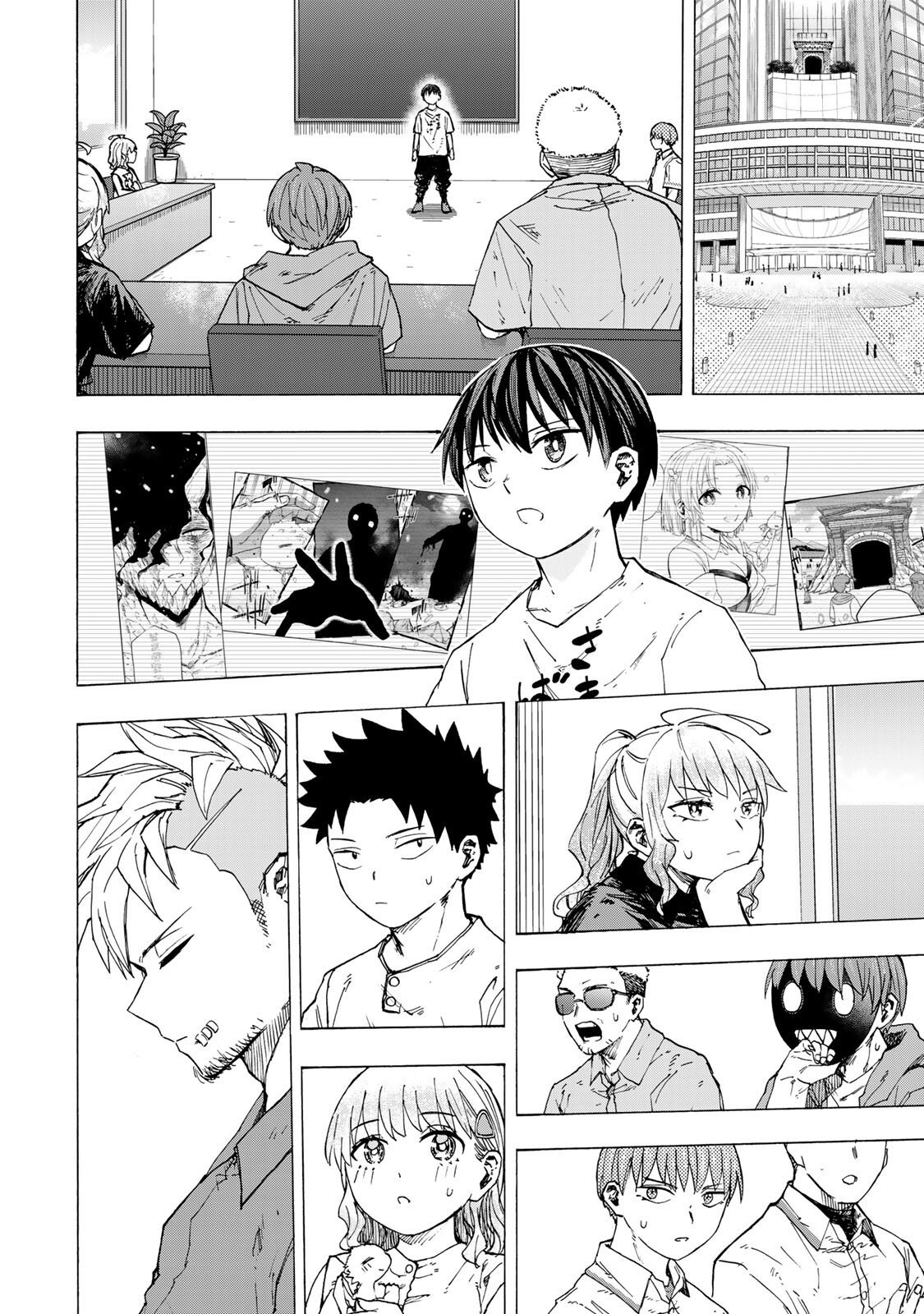 Saikyou de Saisoku no Mugen Level Up - Chapter 90 - Page 2