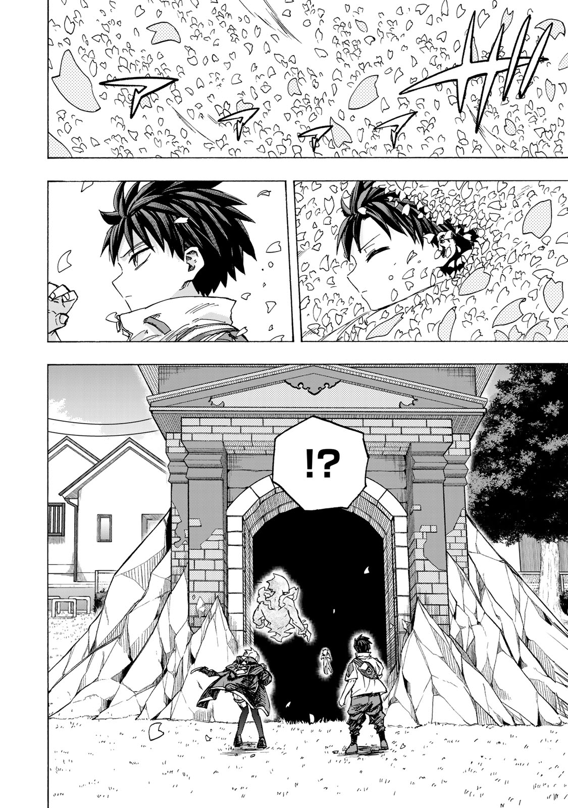 Saikyou de Saisoku no Mugen Level Up - Chapter 95 - Page 20