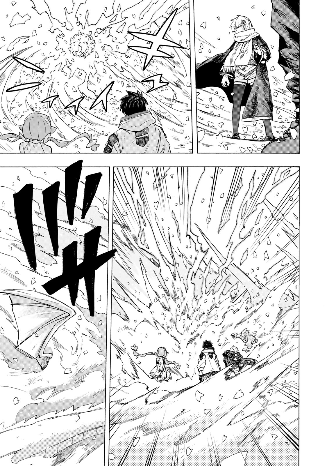 Saikyou de Saisoku no Mugen Level Up - Chapter 95 - Page 7