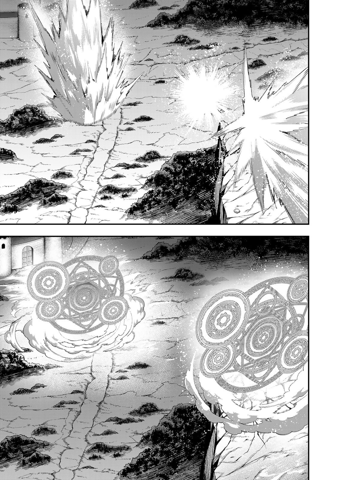 Saikyou De Modori Chuunen Boukensha wa, Imasara Inochi Nante Kaketakunai - Chapter 6.1 - Page 19