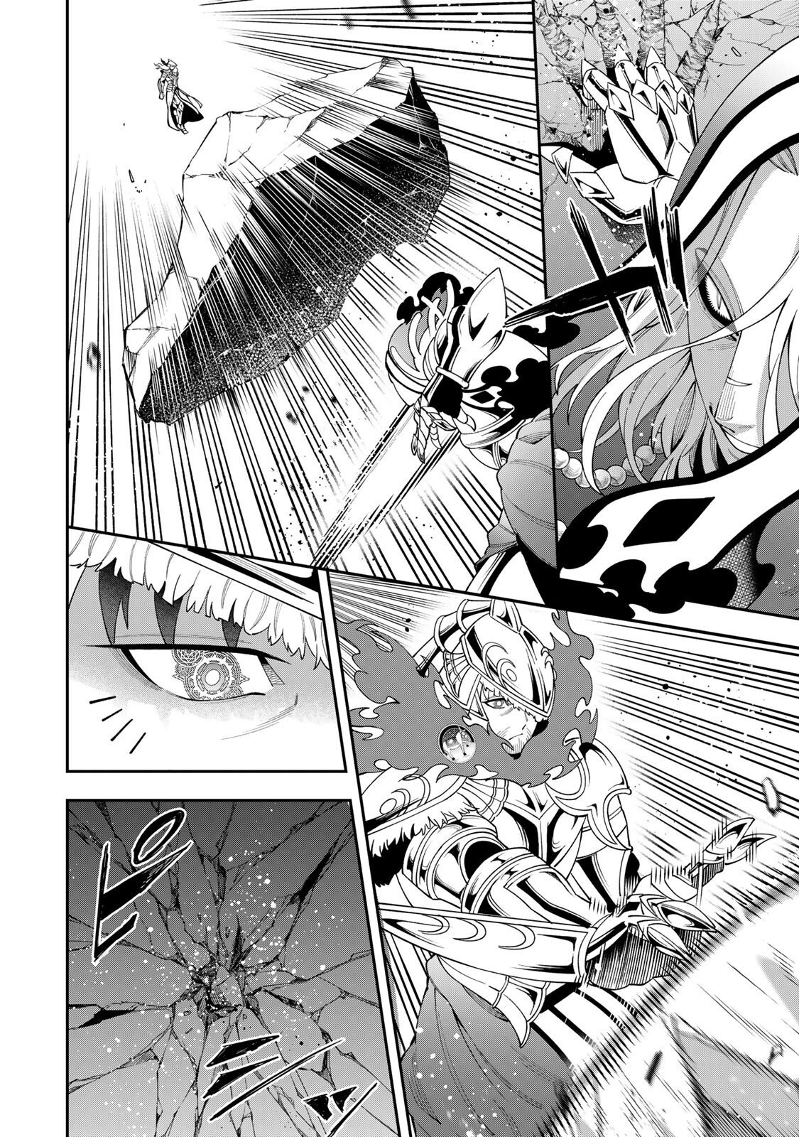 Saikyou De Modori Chuunen Boukensha wa, Imasara Inochi Nante Kaketakunai - Chapter 6.2 - Page 9