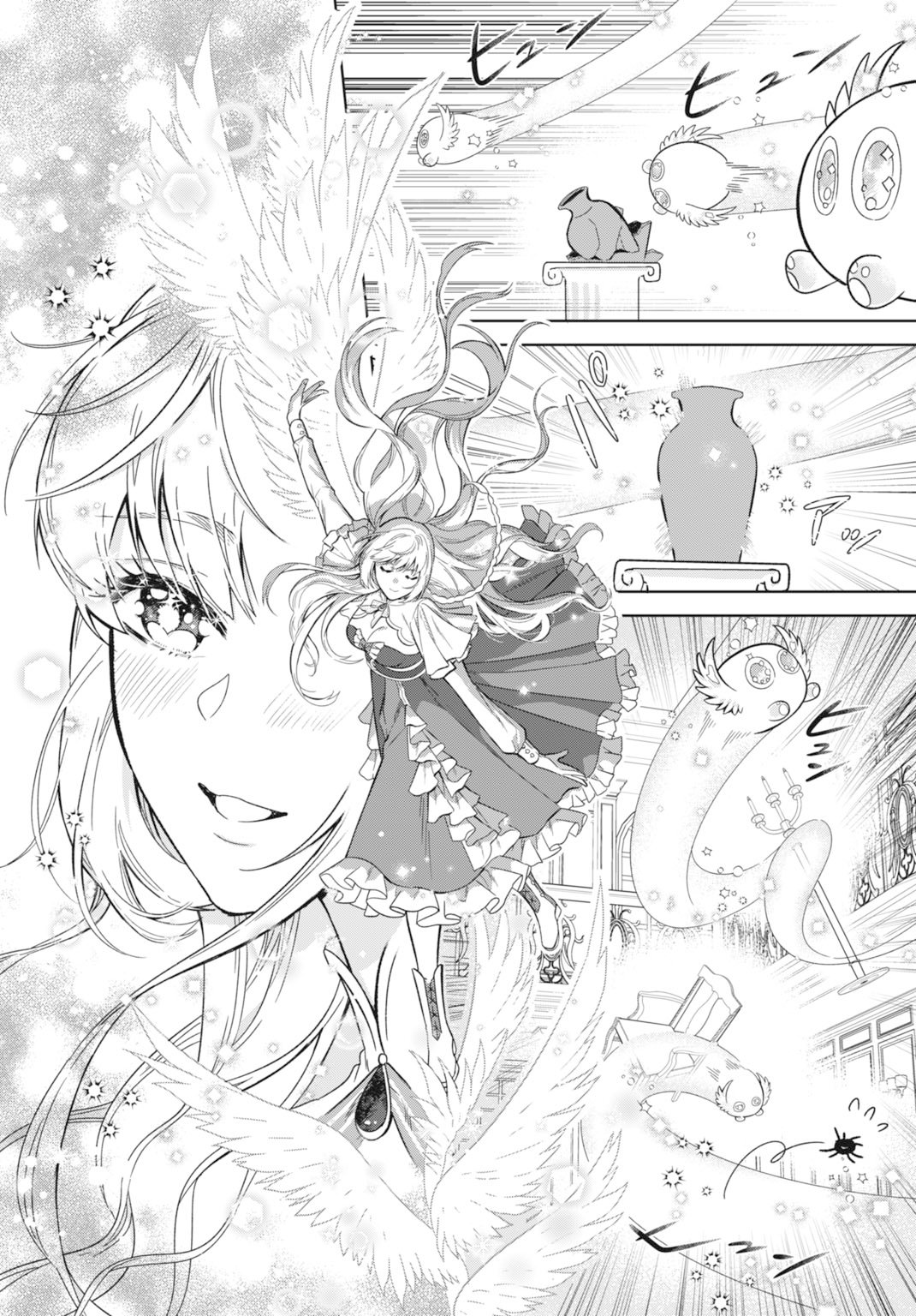 Saikyou Koushaku Reijou no Henkyou Oshikake kon - Chapter 1 - Page 8
