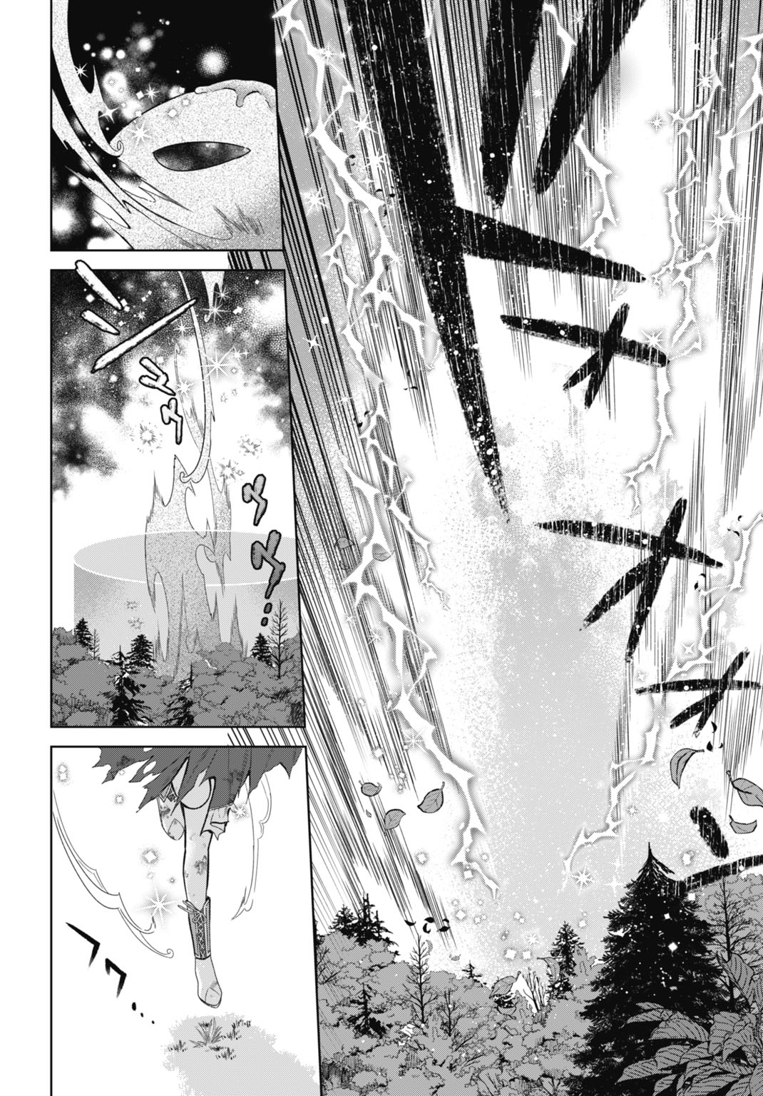 Saikyou Koushaku Reijou no Henkyou Oshikake kon - Chapter 5 - Page 10