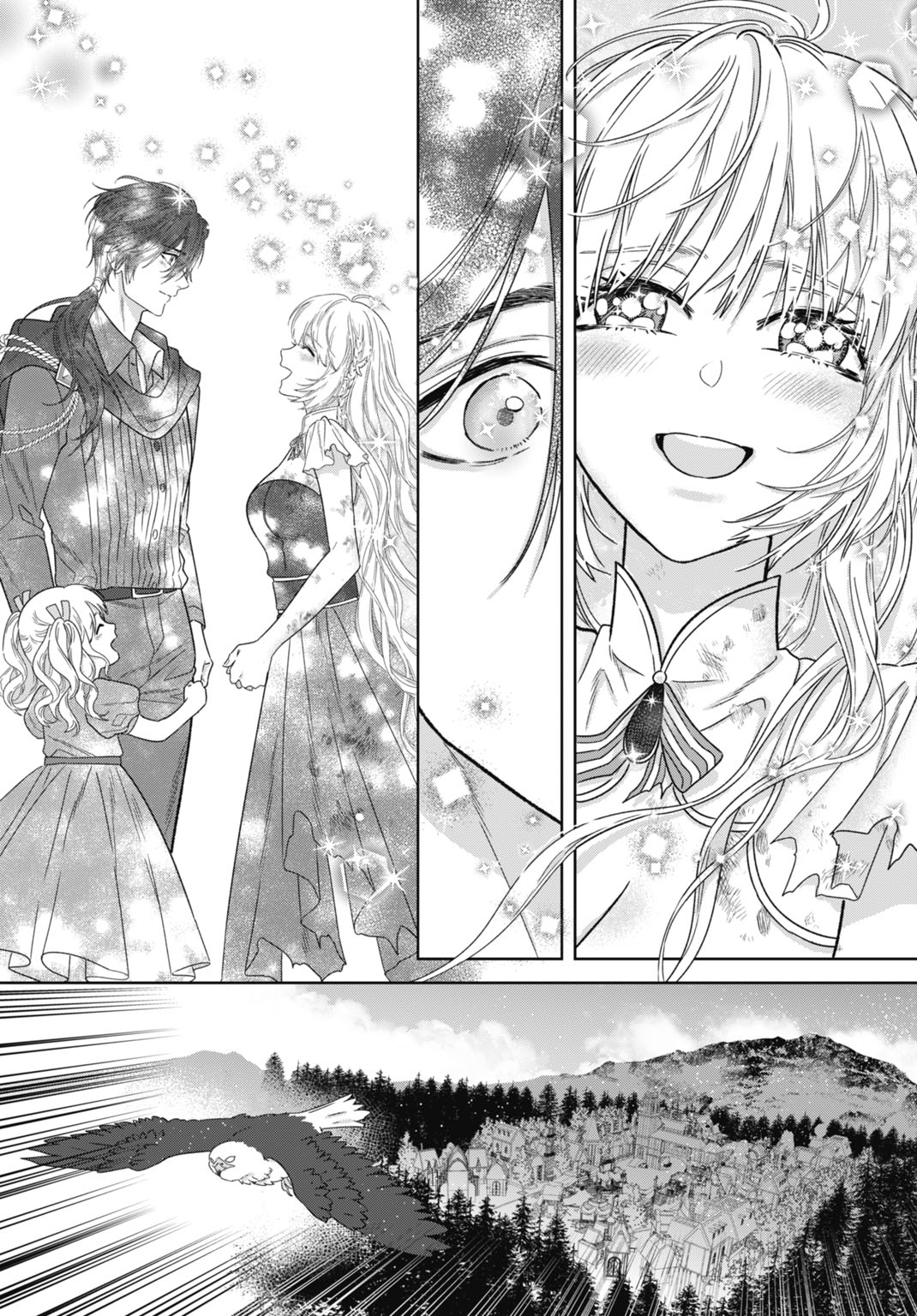 Saikyou Koushaku Reijou no Henkyou Oshikake kon - Chapter 5 - Page 33