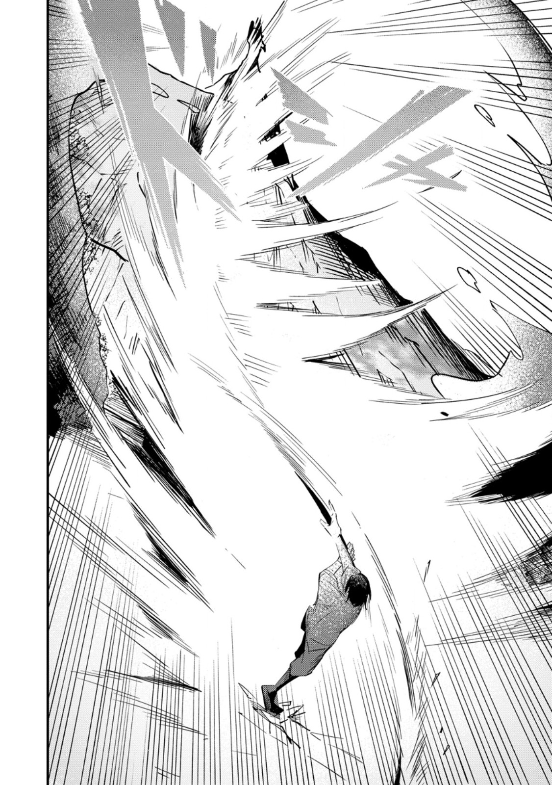 Saikyou Kyuutei Shinan-yaku no Ossan, Tsuihou Sareta Hekichi de Musou suru - Chapter 12.2 - Page 10