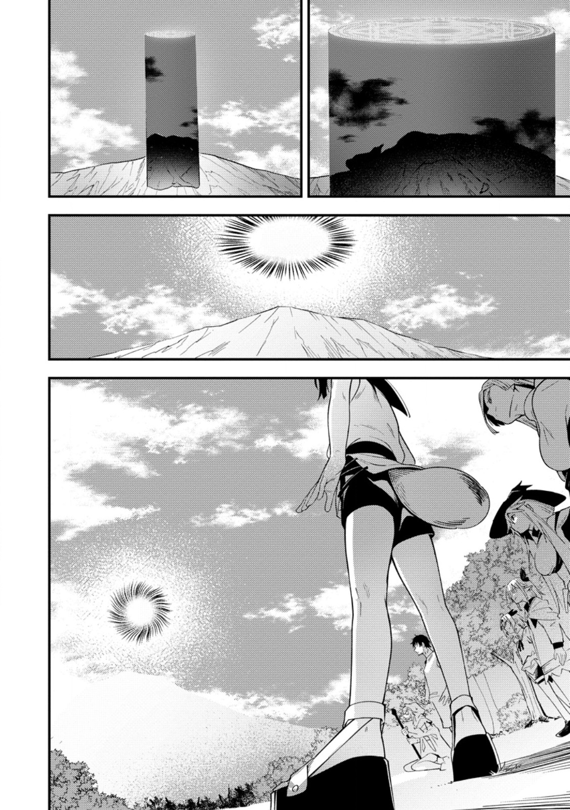 Saikyou Kyuutei Shinan-yaku no Ossan, Tsuihou Sareta Hekichi de Musou suru - Chapter 13.3 - Page 2