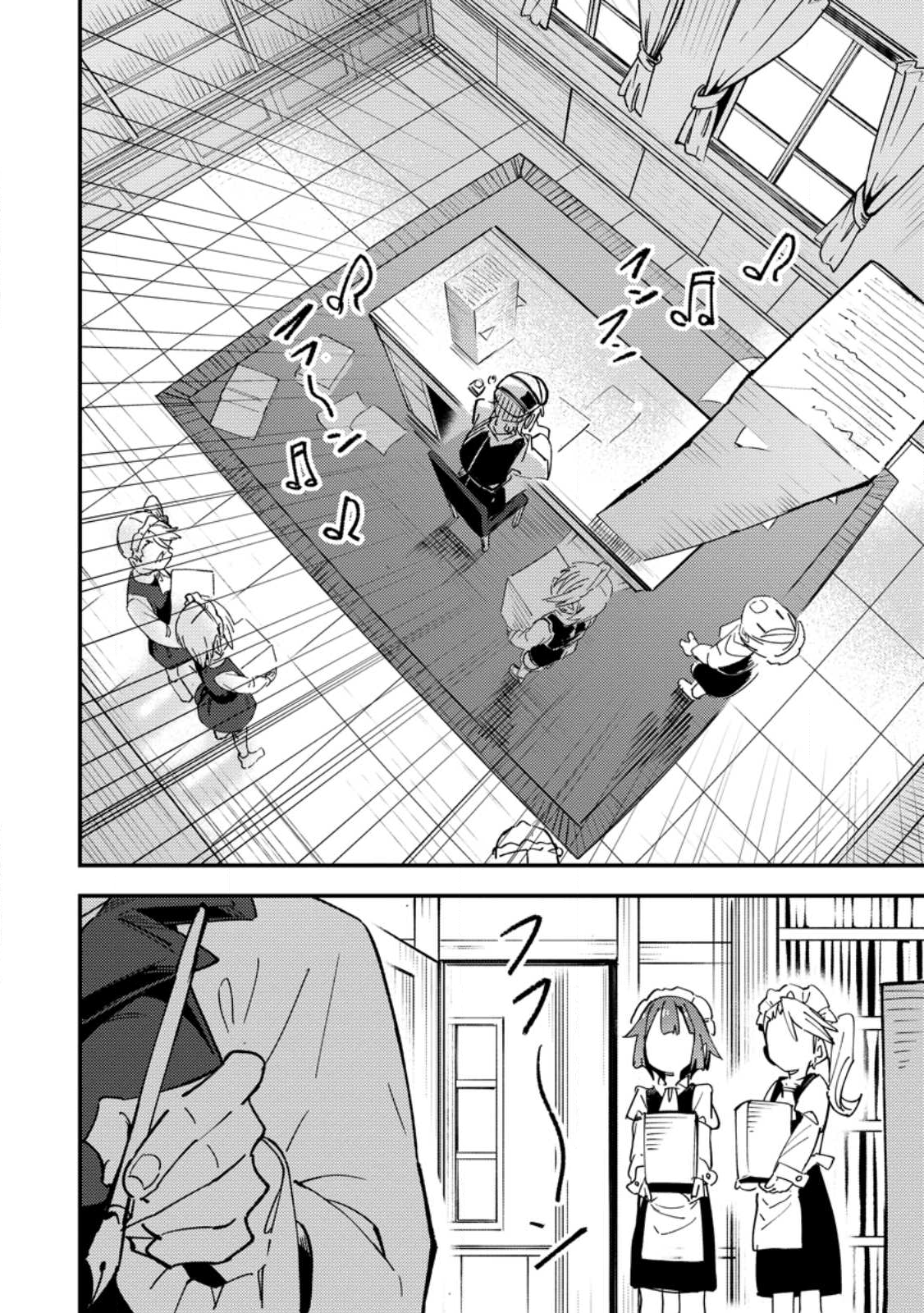 Saikyou Kyuutei Shinan-yaku no Ossan, Tsuihou Sareta Hekichi de Musou suru - Chapter 16.1 - Page 2
