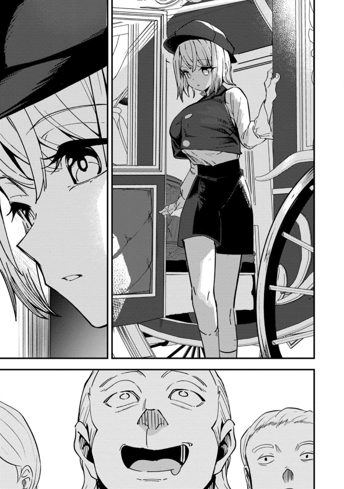 Saikyou Kyuutei Shinan-yaku no Ossan, Tsuihou Sareta Hekichi de Musou suru - Chapter 17.2 - Page 1