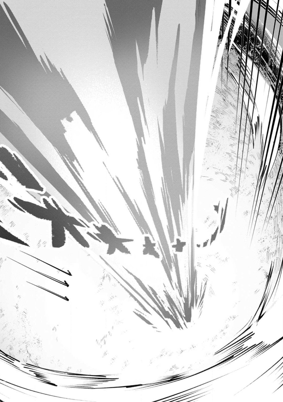 Saikyou Kyuutei Shinan-yaku no Ossan, Tsuihou Sareta Hekichi de Musou suru - Chapter 20.1 - Page 8