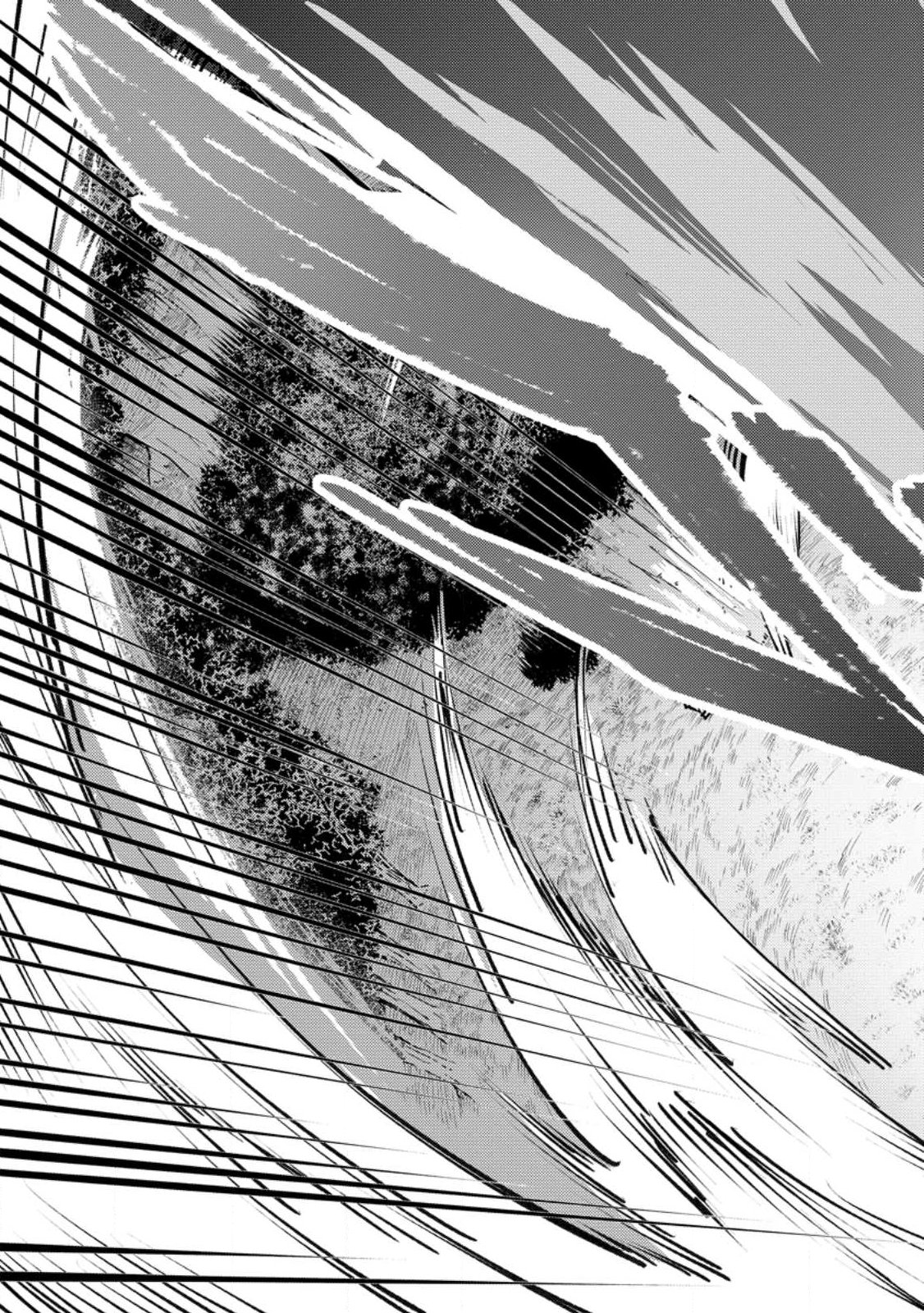 Saikyou Kyuutei Shinan-yaku no Ossan, Tsuihou Sareta Hekichi de Musou suru - Chapter 20.1 - Page 9