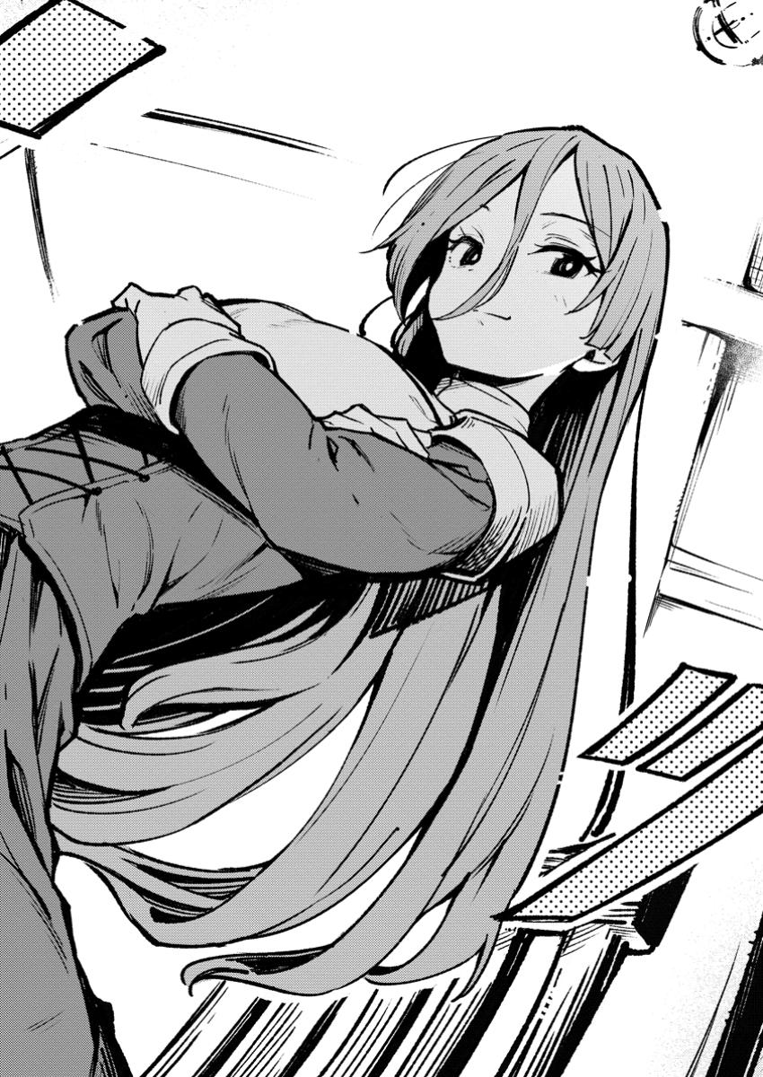 Saikyou Kyuutei Shinan-yaku no Ossan, Tsuihou Sareta Hekichi de Musou suru - Chapter 3.3 - Page 7