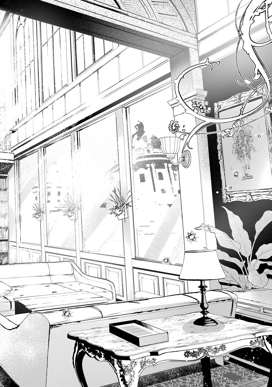 Saikyou Mahoushi no Inton Keikaku - The Alternative - Chapter 1 - Page 22