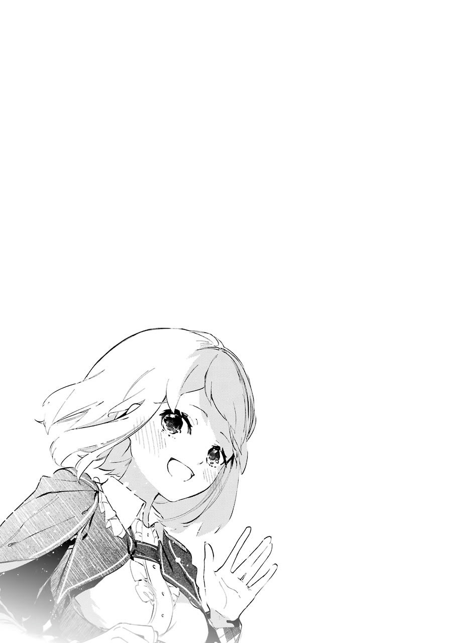 Saikyou Mahoushi no Inton Keikaku - The Alternative - Chapter 1 - Page 35